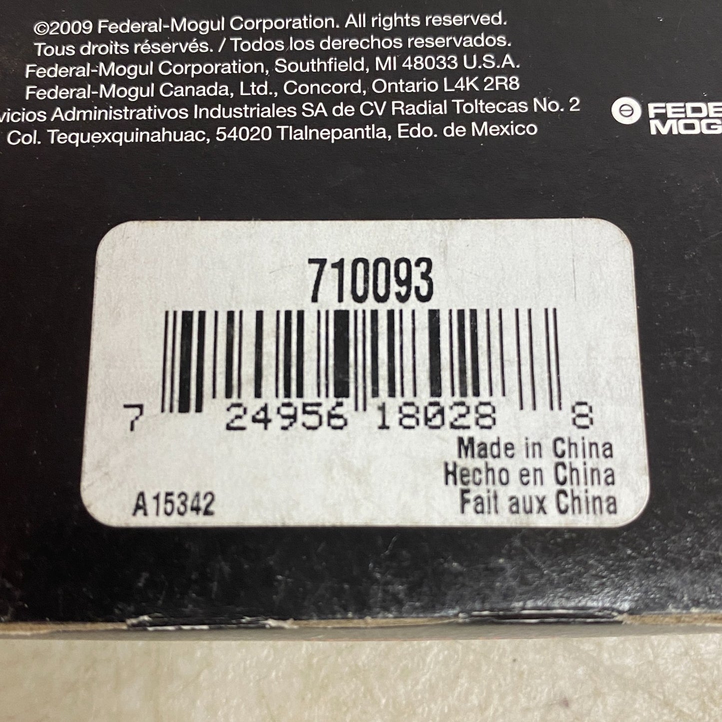 National (Federal Mogul) Oil Seal Nitrile Multi Lip Spring 710093