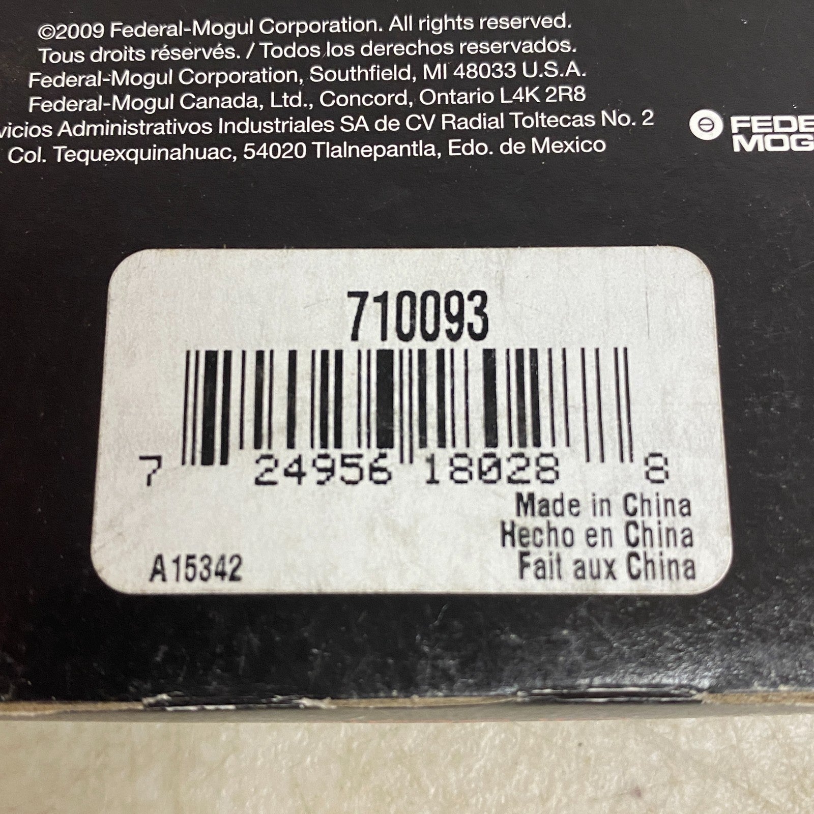 National (Federal Mogul) Oil Seal Nitrile Multi Lip Spring 710093