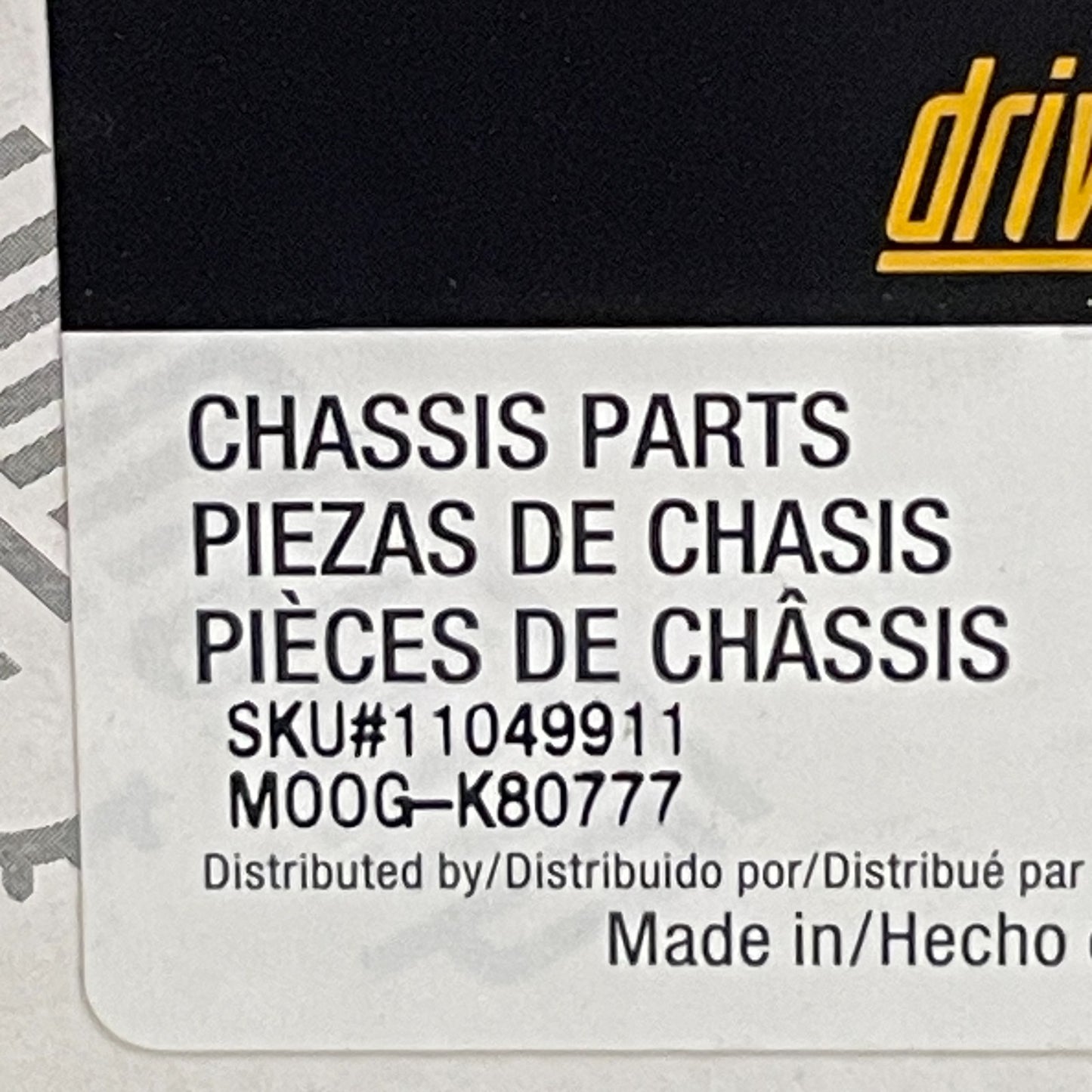 DriveWorks DW-K80777 Front Track Bar Bushing Polyurethane for 03-07 Dodge RAM