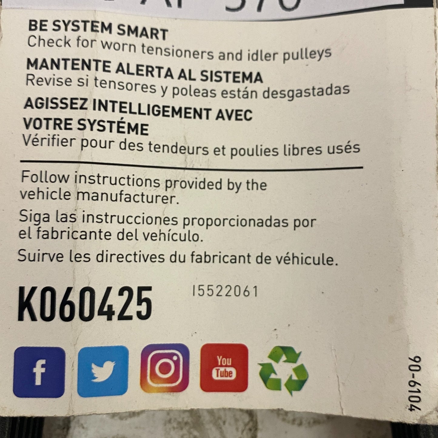 GATES Micro‑V Serpentine Belt 6‑Rib 42.54 in Length Black Drive Belt K060425