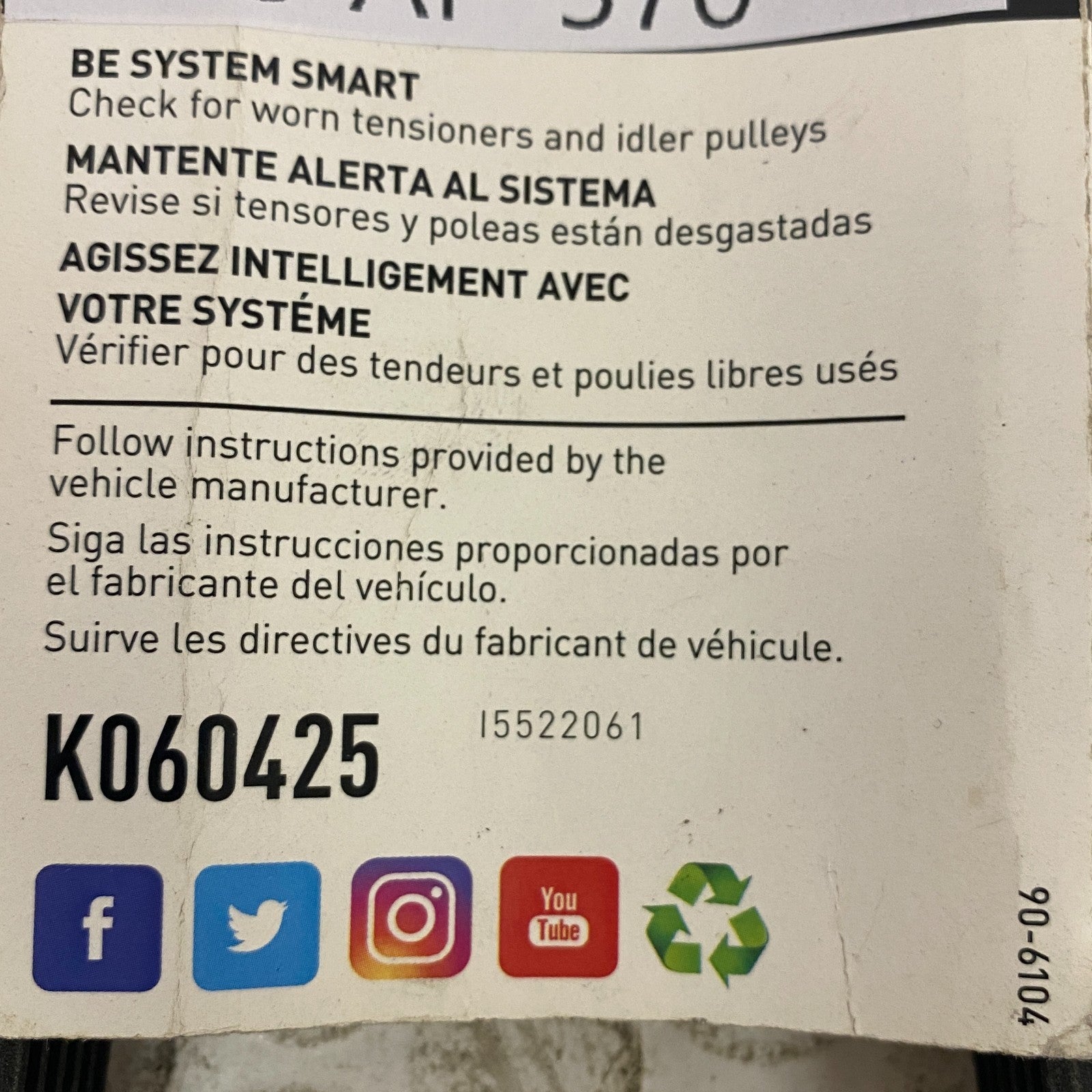 GATES Micro‑V Serpentine Belt 6‑Rib 42.54 in Length Black Drive Belt K060425