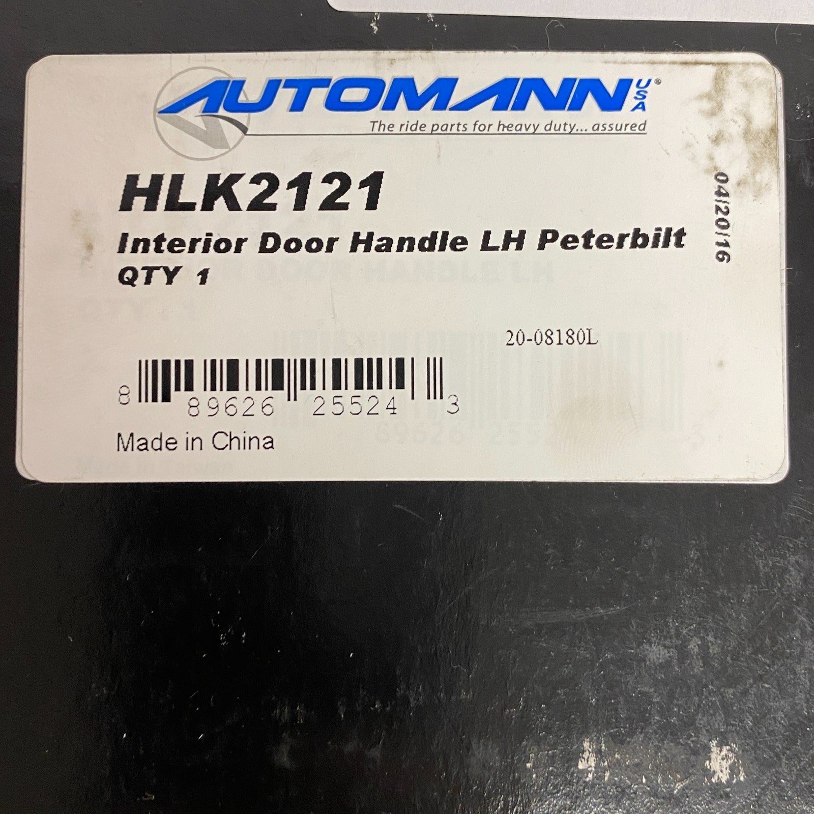 AUTOMANN HLK2121 Interior Door Handle LH for Peterbilt 330–385 Series Trucks