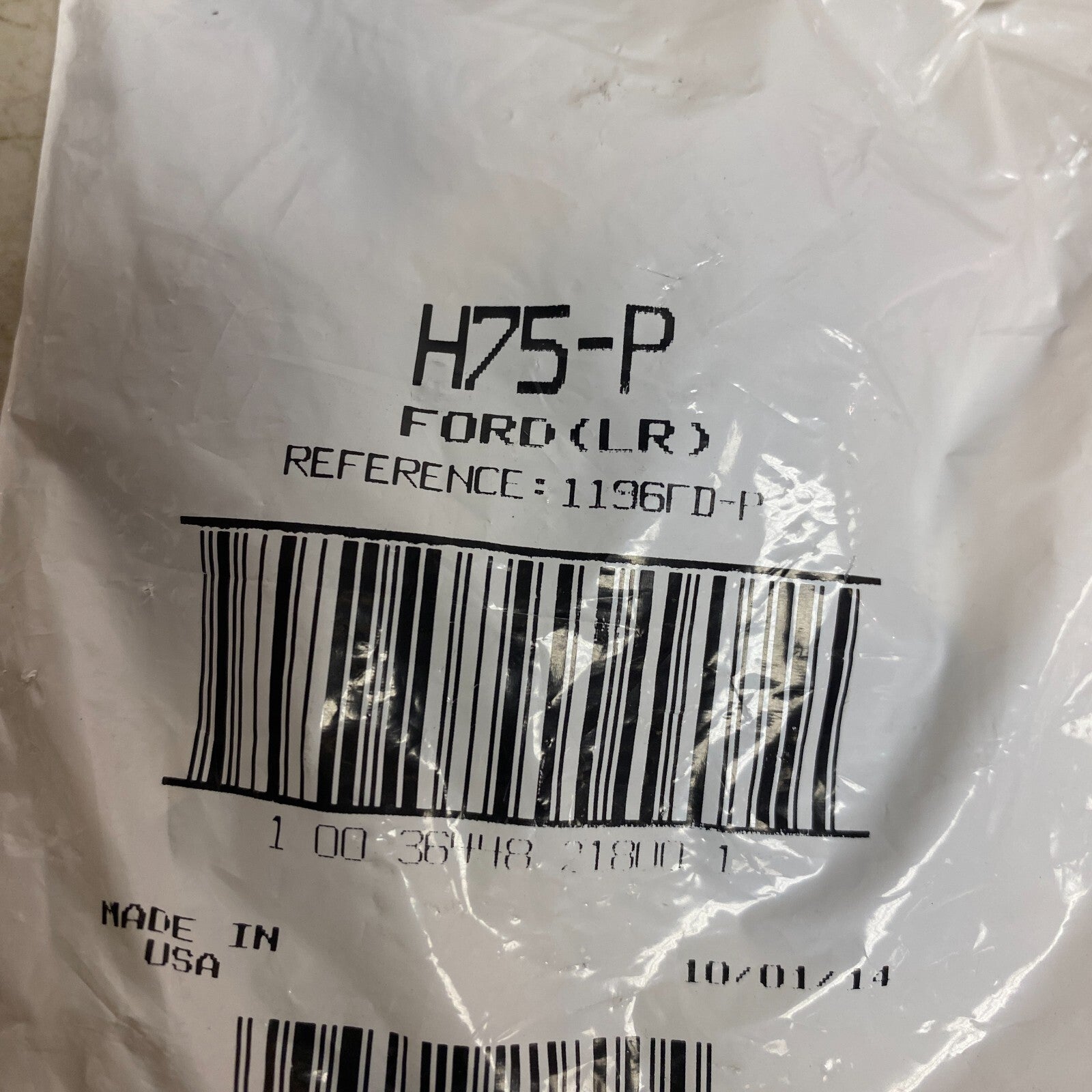 Ford (LR) Blank Keys 5ct. H75-P Brand New