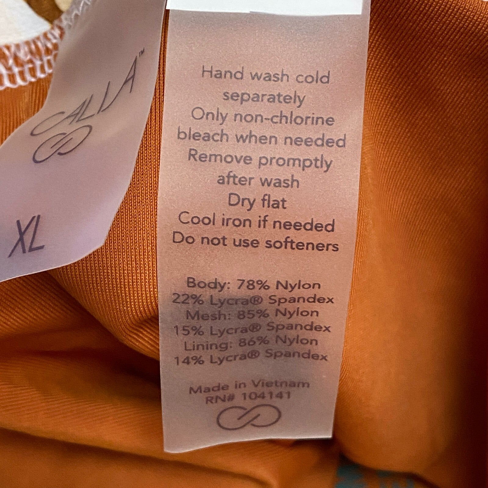 Calia Womens Swim Boyshort Patchwork Stylish Trendy Summer WSA21502PRTX