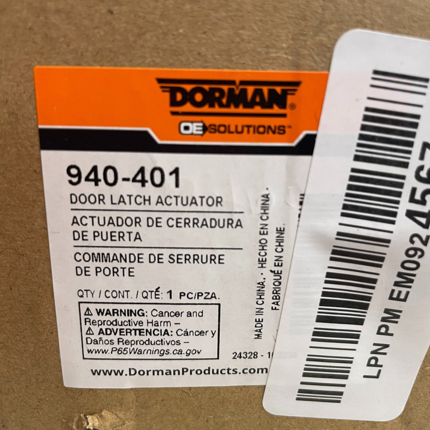 Dorman 940-401 Front Passenger Side Door Latch Assembly for Ford Mercury