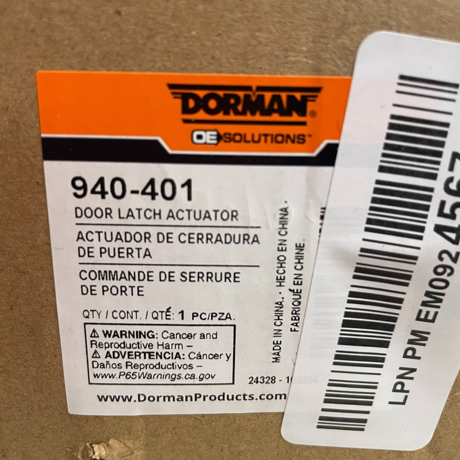 Dorman 940-401 Front Passenger Side Door Latch Assembly for Ford Mercury