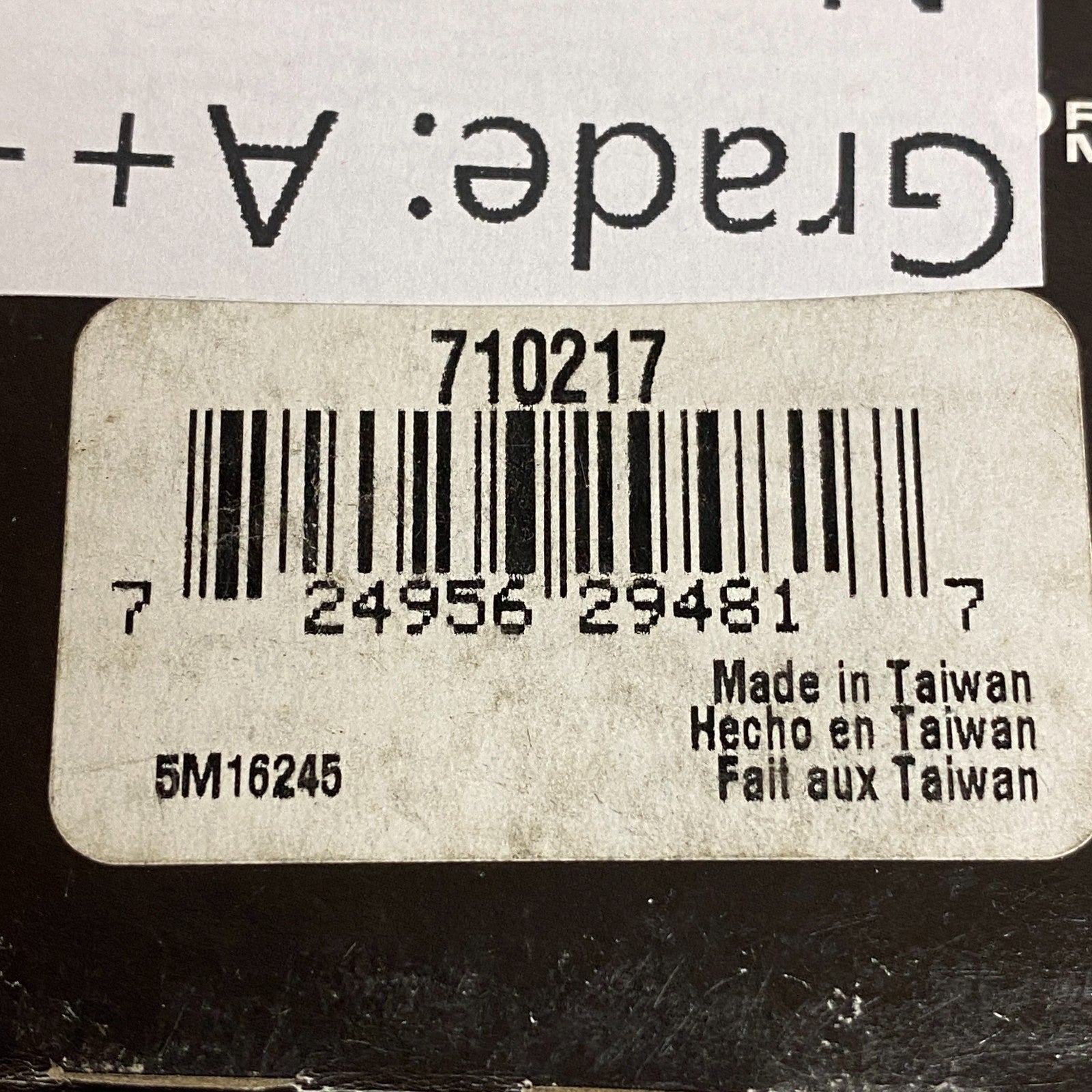 National 710217 Multi-Lip Nitrile Oil Seal 1.378″×2.130″×0.354″ Spring-Loade