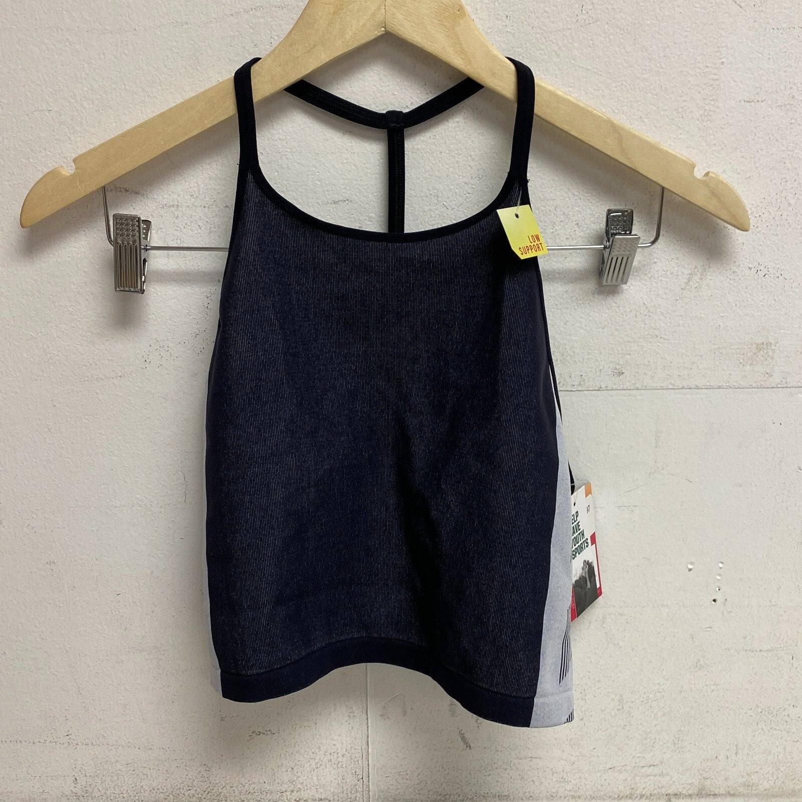 Selected Variant Image