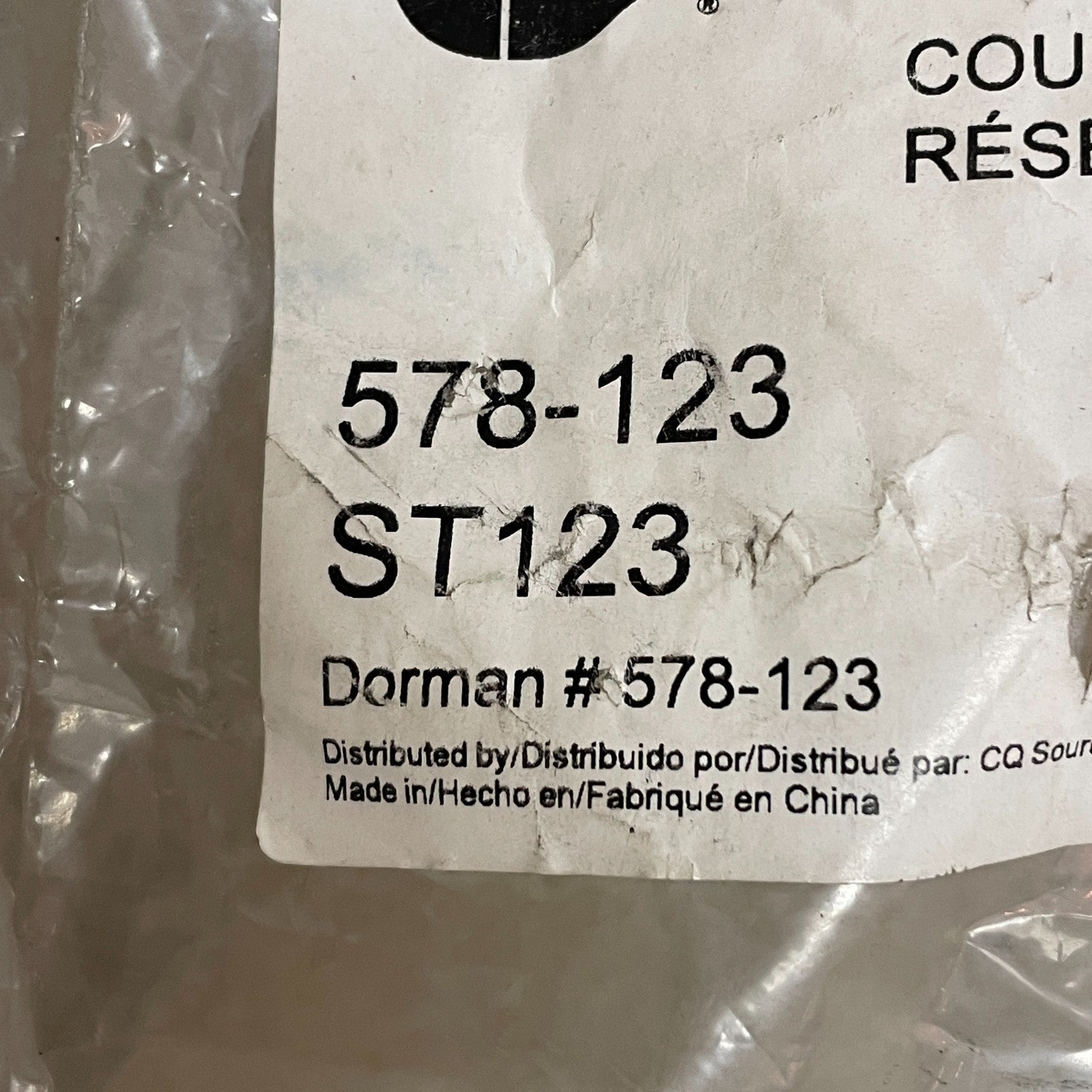 Carquest 578-123 Fuel Tank Strap Fits 1988–2000 Chevy GMC C/K Pickup Truck