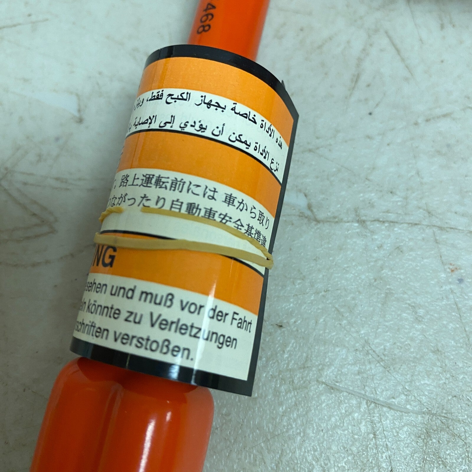 Rotunda forFord Restraint System Diagnostic Service Tool (3 of 4 parts) 418-F468