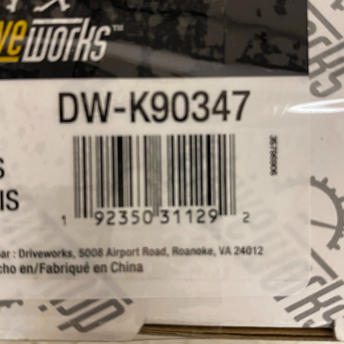 Driveworks Front Lower Suspension Ball Joint Passenger Side Metal DW‑K90347