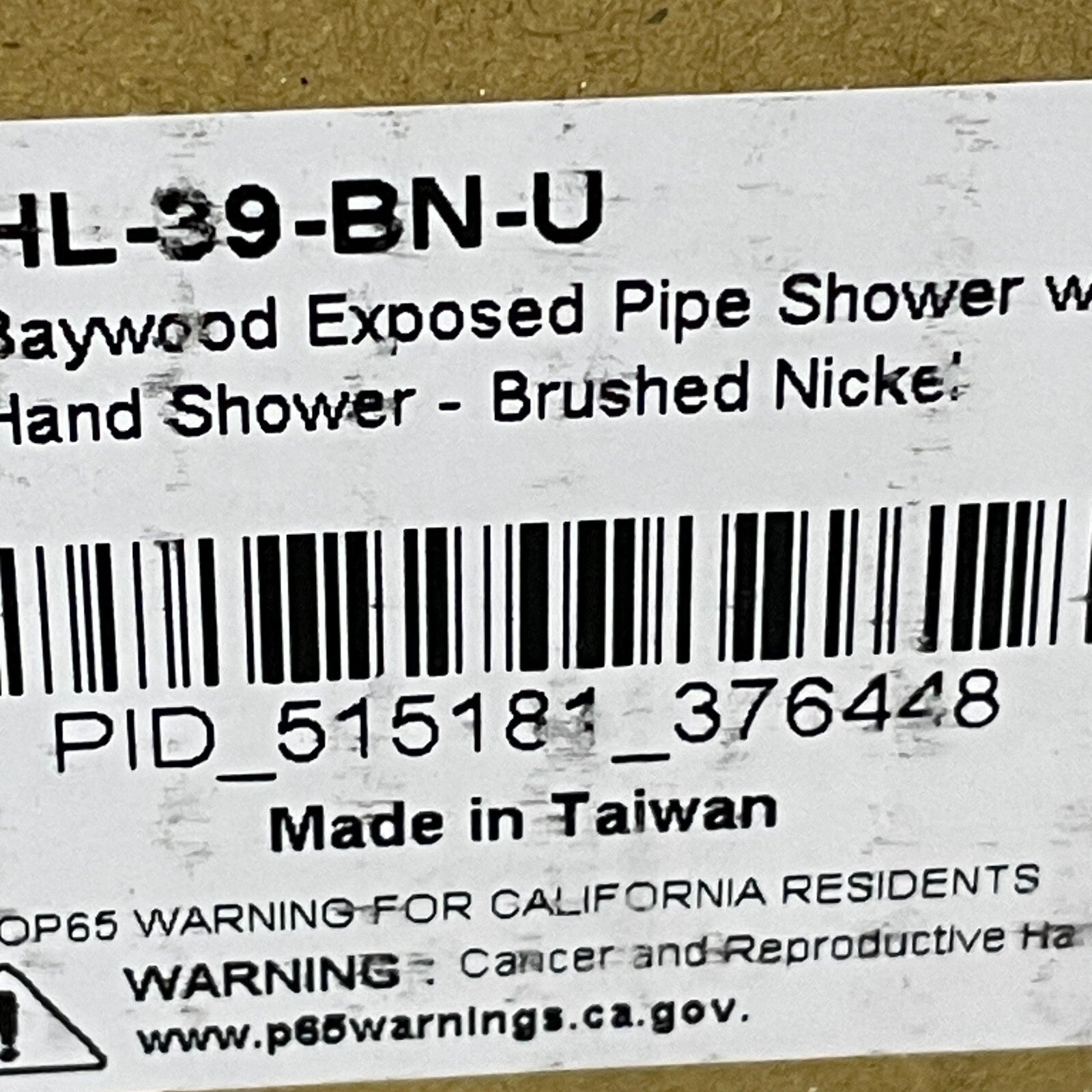 Signature Hardware Baywood Exposed‑Pipe Shower with Hand‑Shower Brushed Nickel