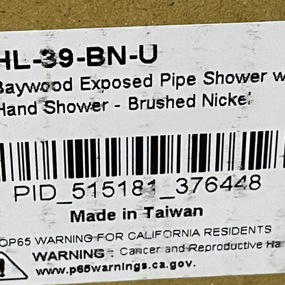 Signature Hardware Baywood Exposed‑Pipe Shower with Hand‑Shower Brushed Nickel