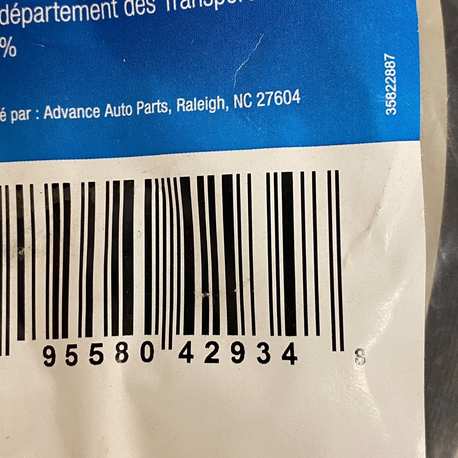 CARQUEST Brake Hydraulic Hose  Black EPDM Rubber 17.13″ Model BHA620188