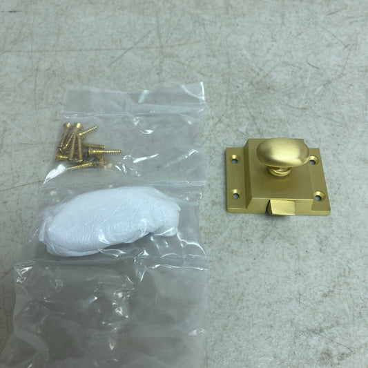 Pitkin Brass Cabinet Latches with Oval Knob SH553088SB