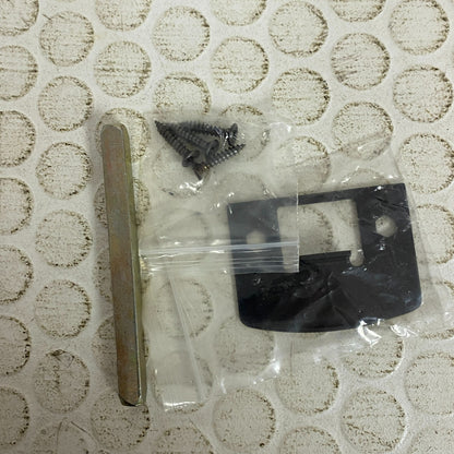 Signature Hardware passage 2-3/4" Latch set