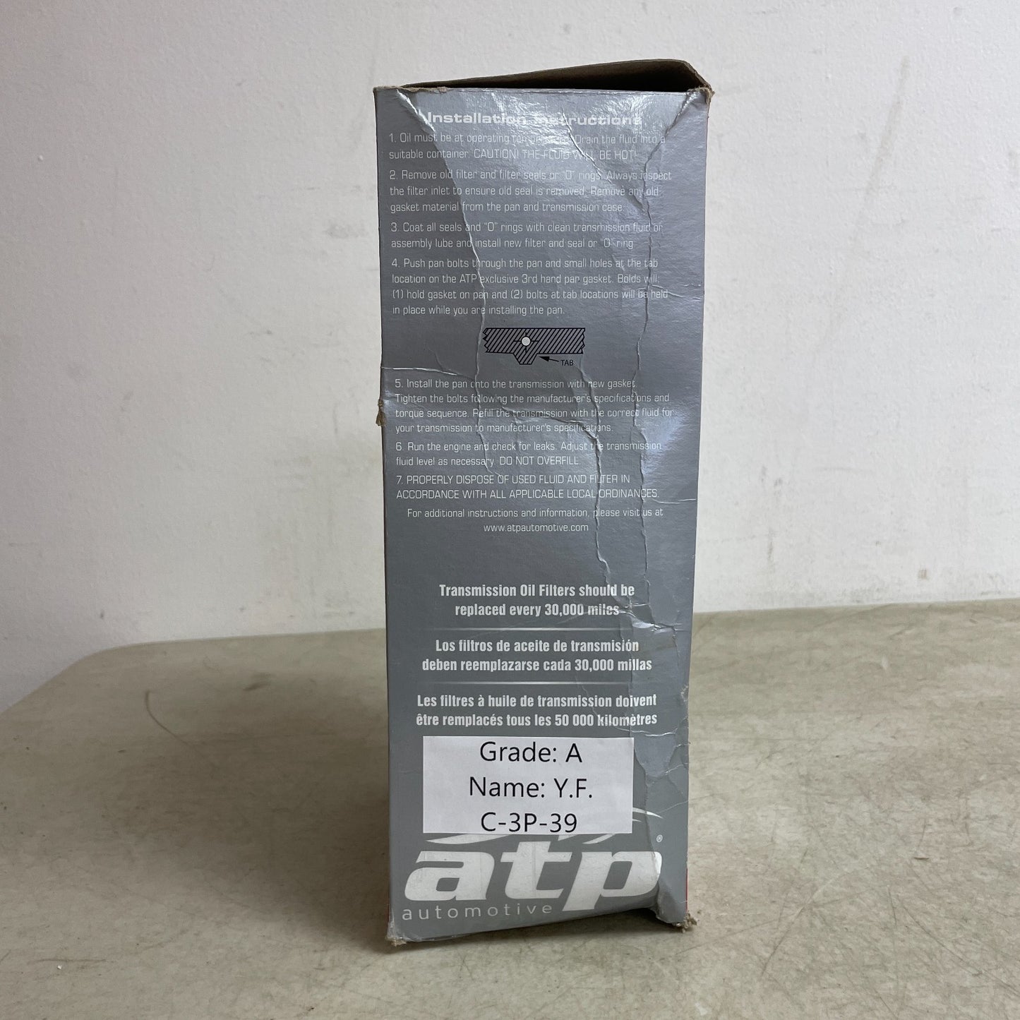 ATP Transmission Filter Kit B-184 1987-1996 Isuzu NPR NQR NRR 3.9L & 5.7L