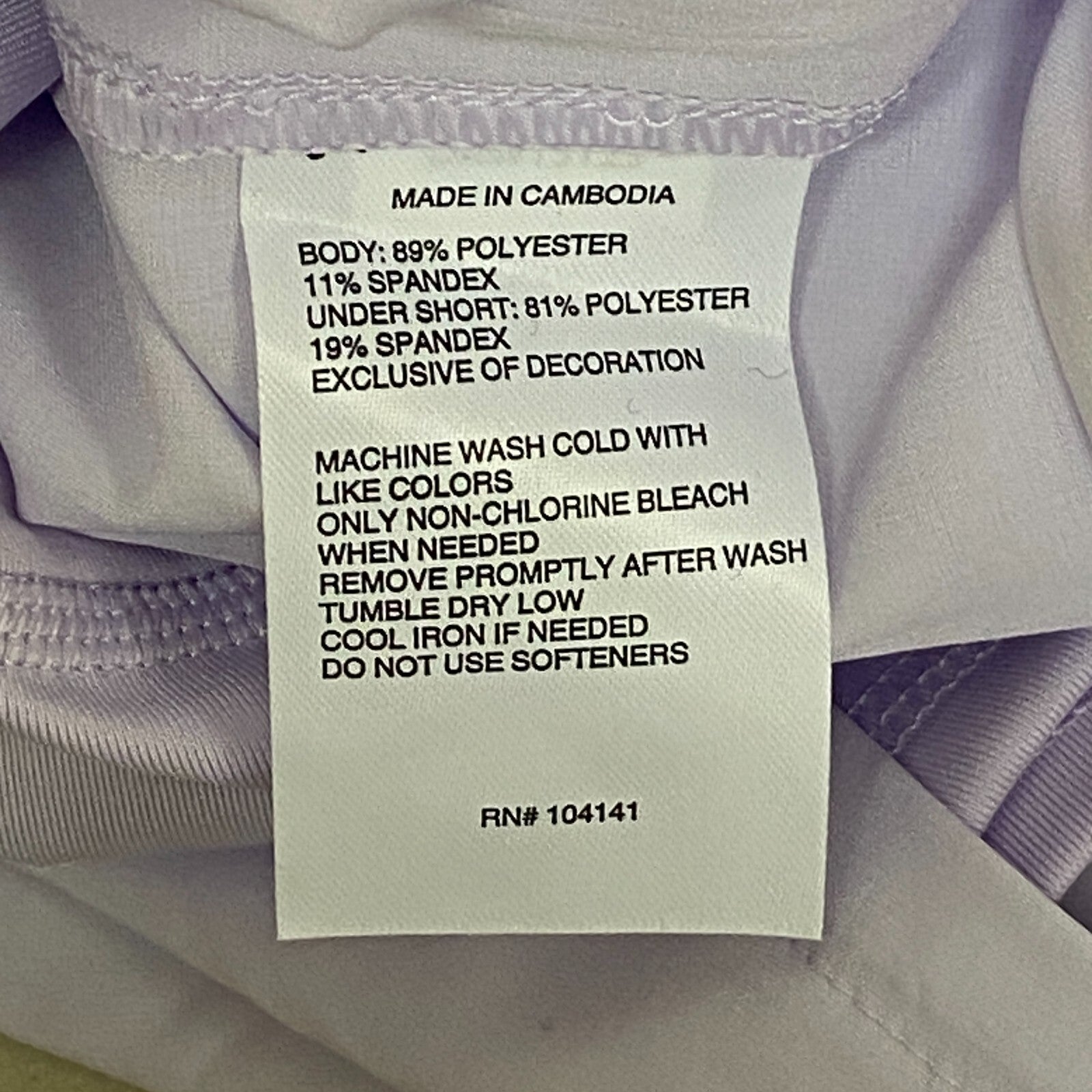 DSG Women's Performance Mid Rise Stride Skort Built-in Short Lilac DAW13123