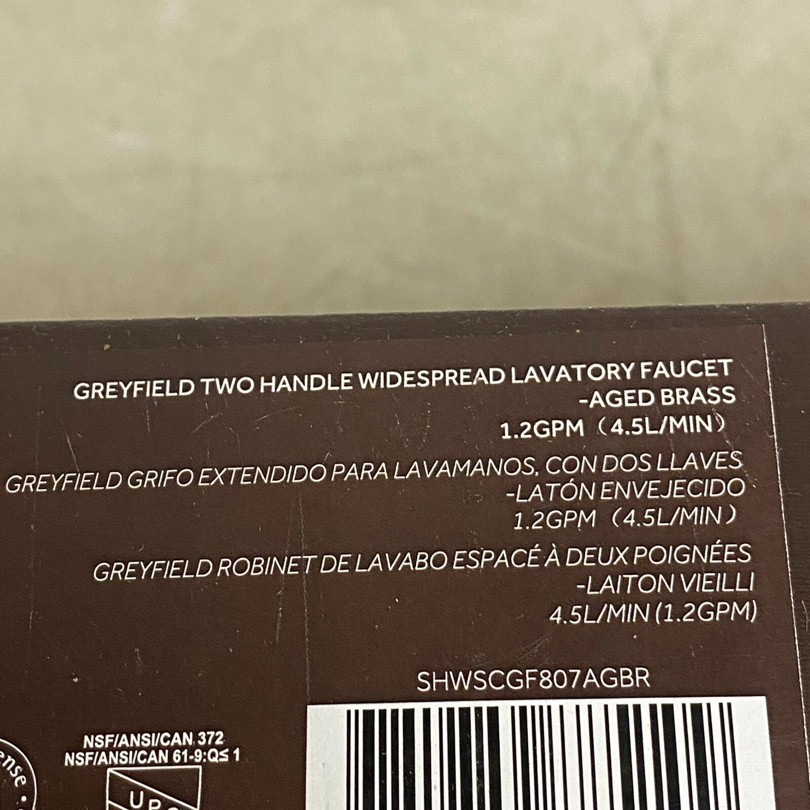 Signature Hardware Greyfield Widespread Bathroom Faucet - Aged Brass