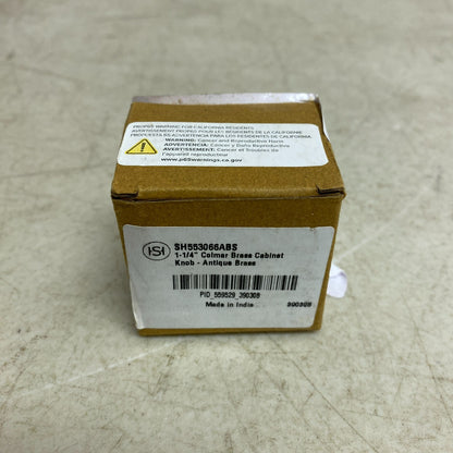 Signature Hardware 1-1/4" Colmar Brass Cabinet Knob - Antique Brass SH553066ABS