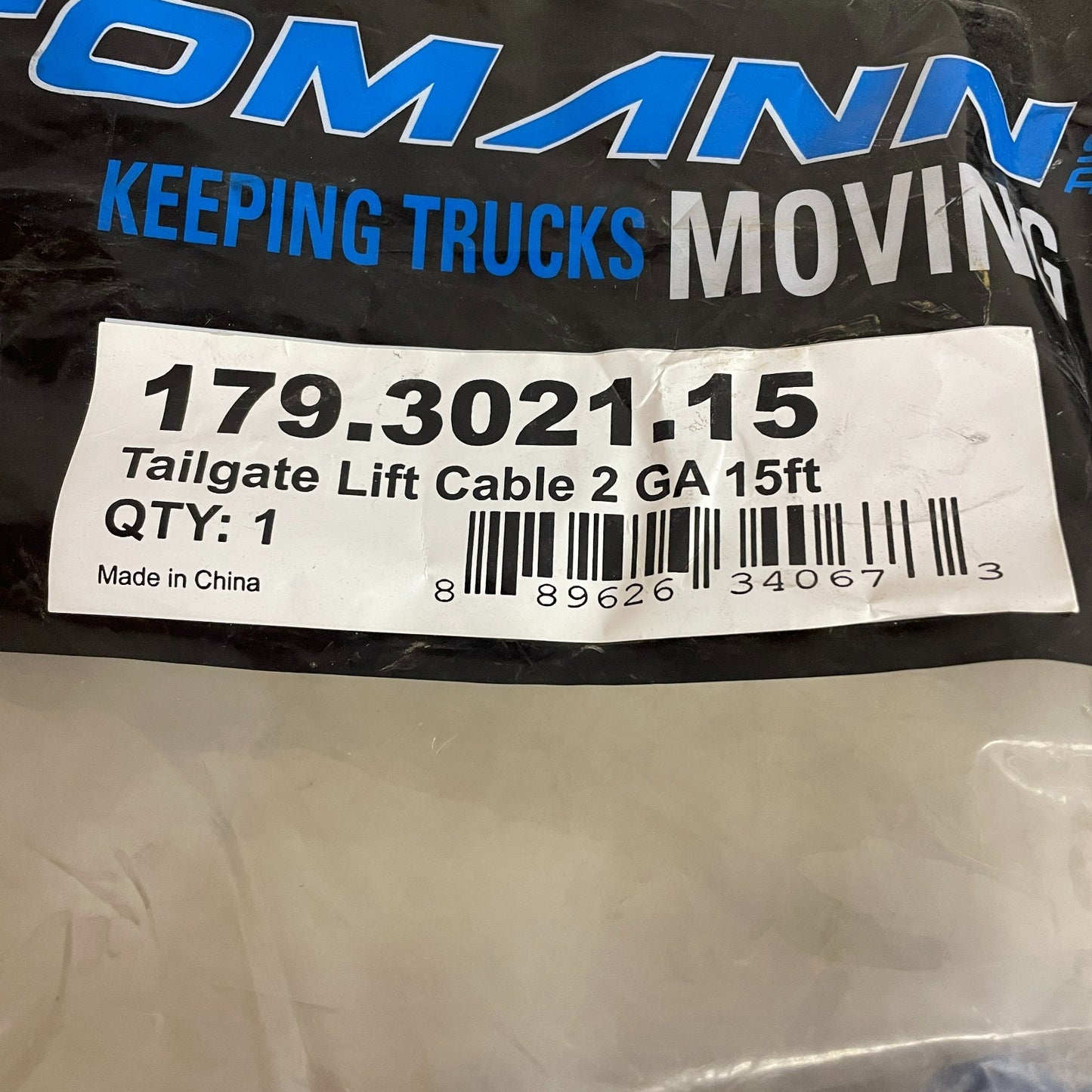 Automann Heavy-Duty 2 GA 15ft Tailgate Lift Cable  Model 179.3021.15