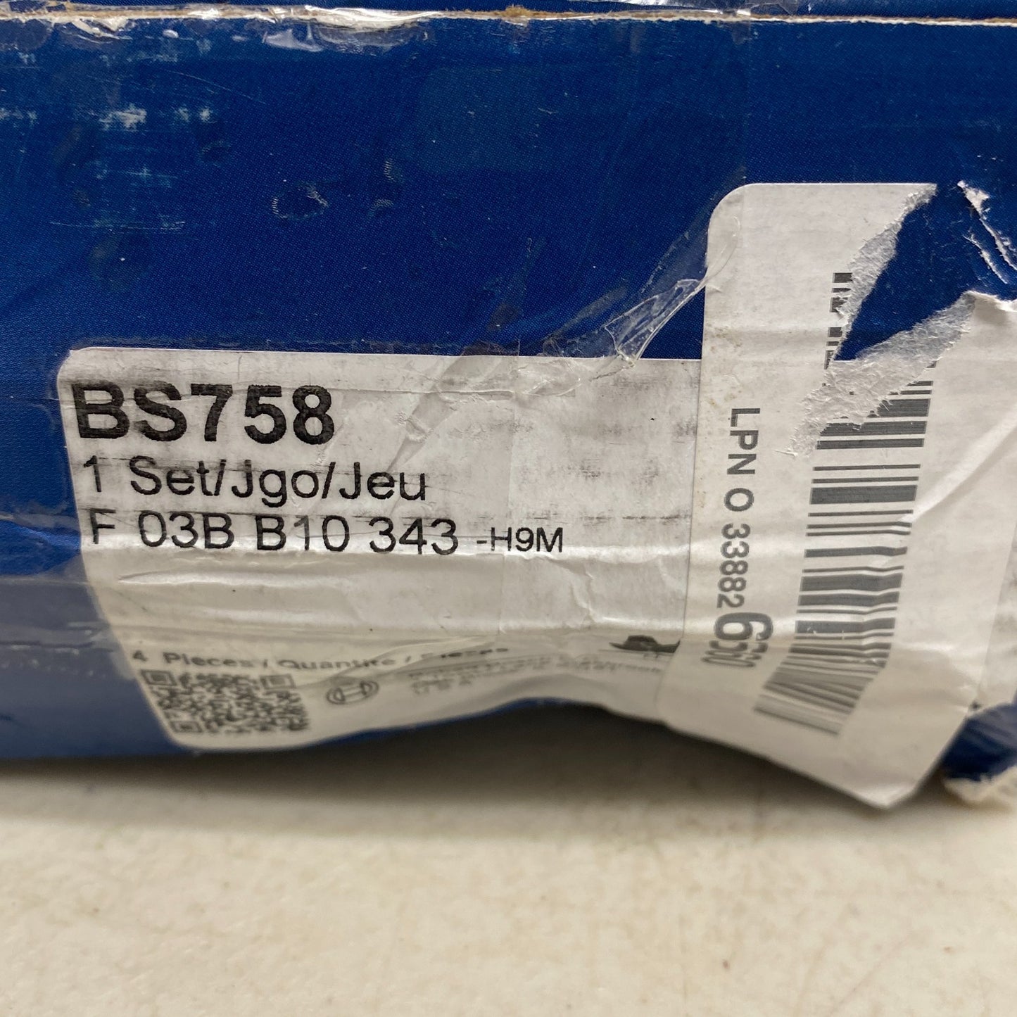 BOSCH BS758 Blue Parking Brake Shoe Set for Subaru Baja, Legacy, Outback