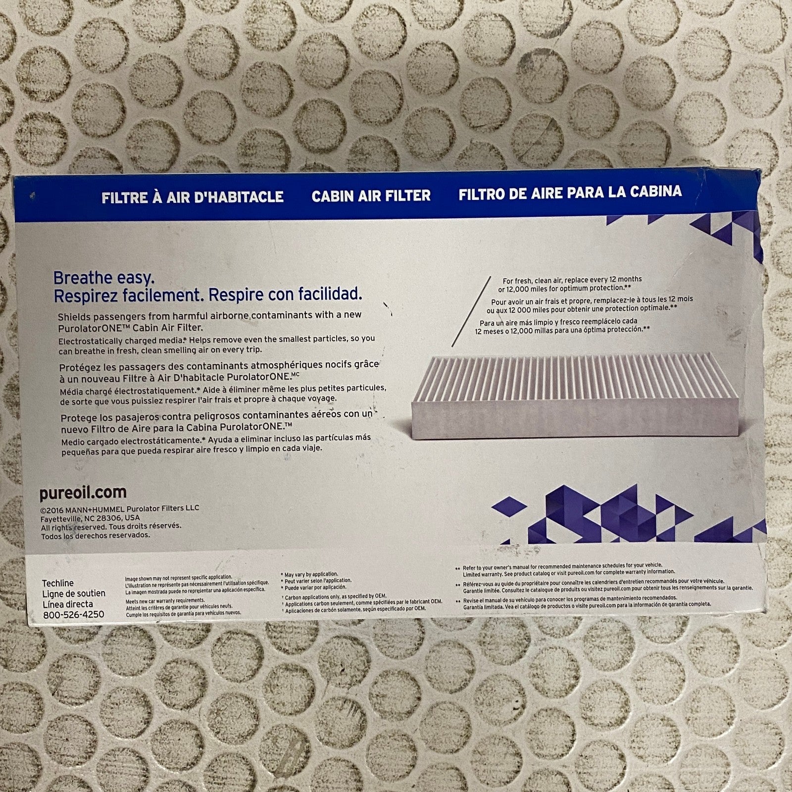 Purolator ONE C16110 Advanced Engine Air Filter – High‑Efficiency Panel