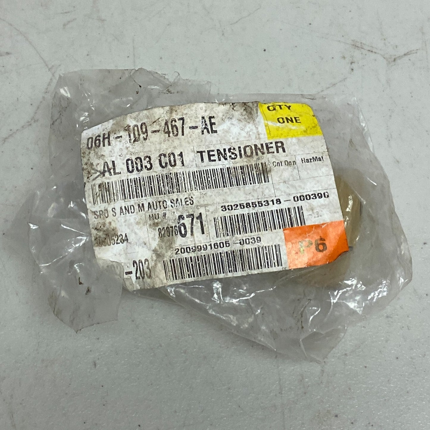 Inner Engine Timing Chain Tensioner 06H109467AE For Audi A3 VW Beetle Tiguan CC