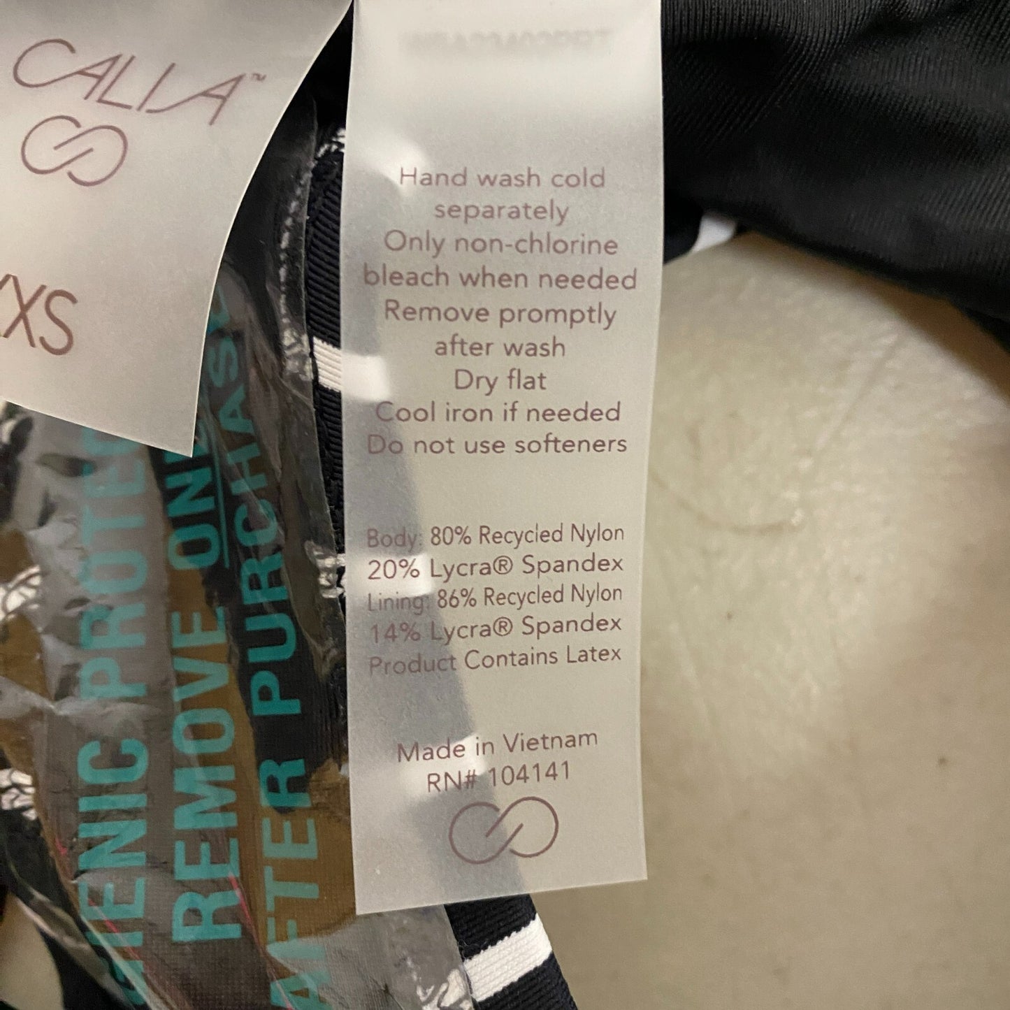 CALIA Women's Adjustable Rise Ruched Side Bottom Stripe Black WSA23402PRT