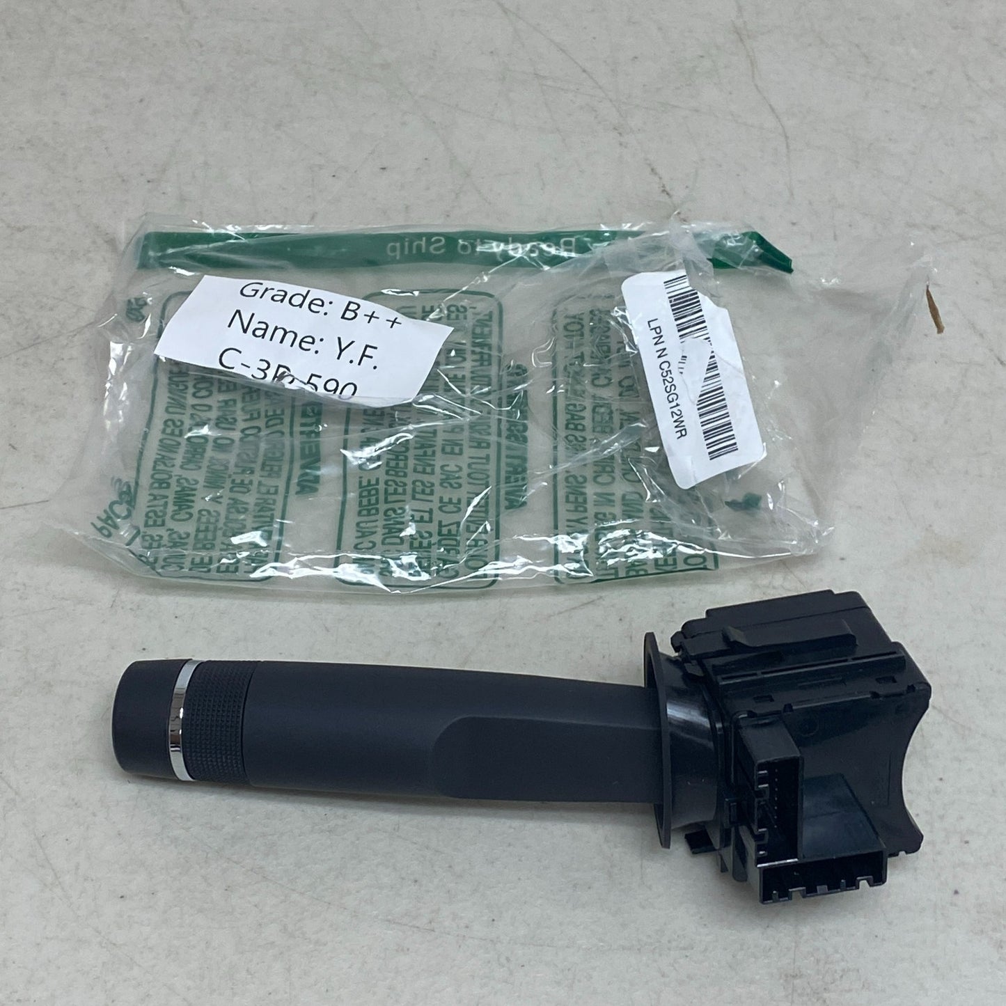 GM Genuine Parts ACDelco 84049754 Turn Signal Switch Black