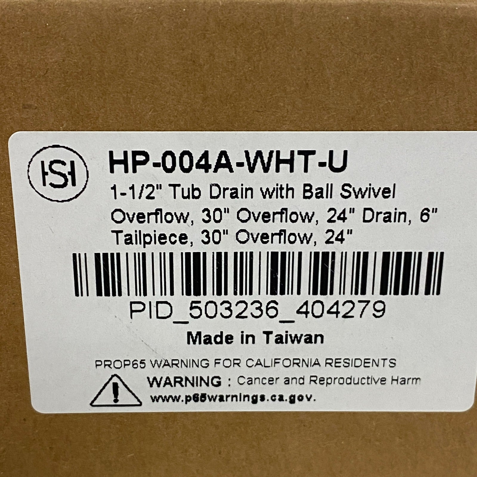Signature Hardware 1-1/2" Tub Drain with Ball Swivel Overflow HP-004A-WHT-U