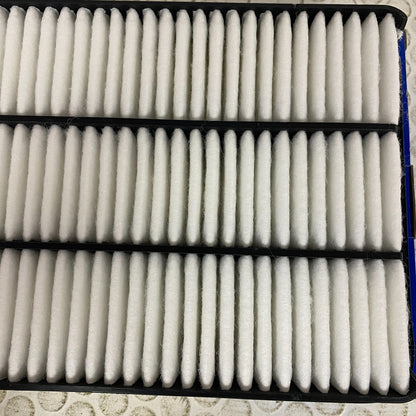 Carquest Premium Engine Air Filter 88288