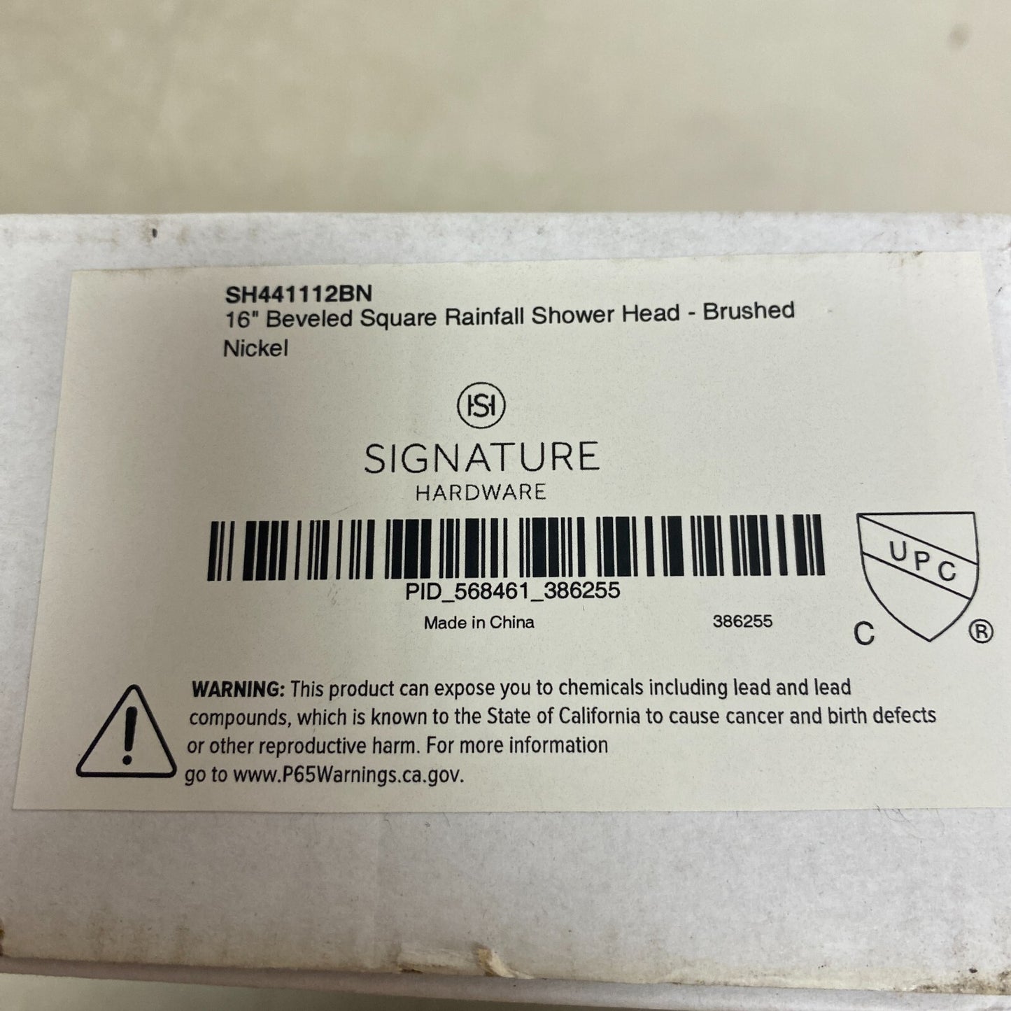 Signature Hardware 16" Beveled Square Rainfall Shower Head - Brushed Nickel