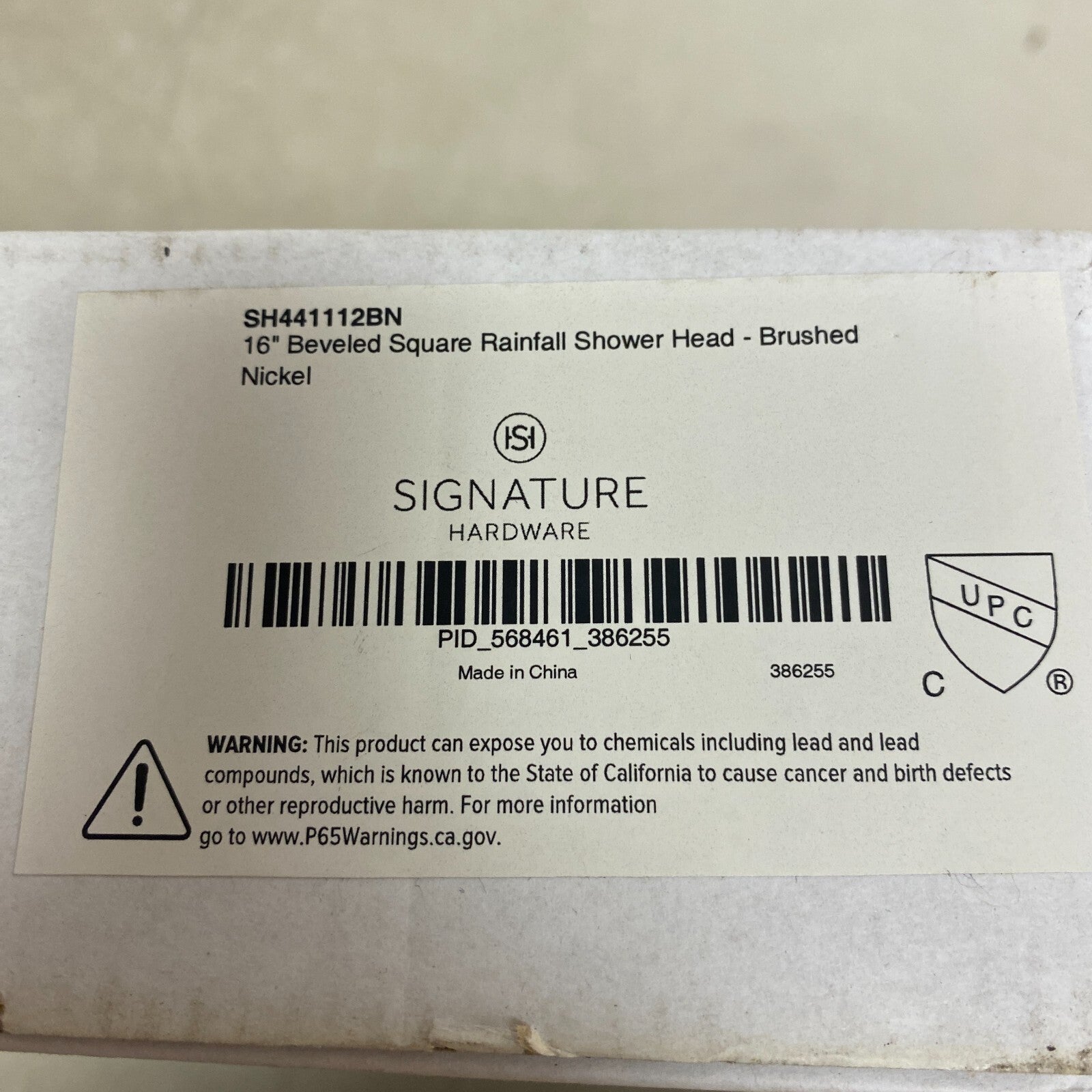 Signature Hardware 16" Beveled Square Rainfall Shower Head - Brushed Nickel