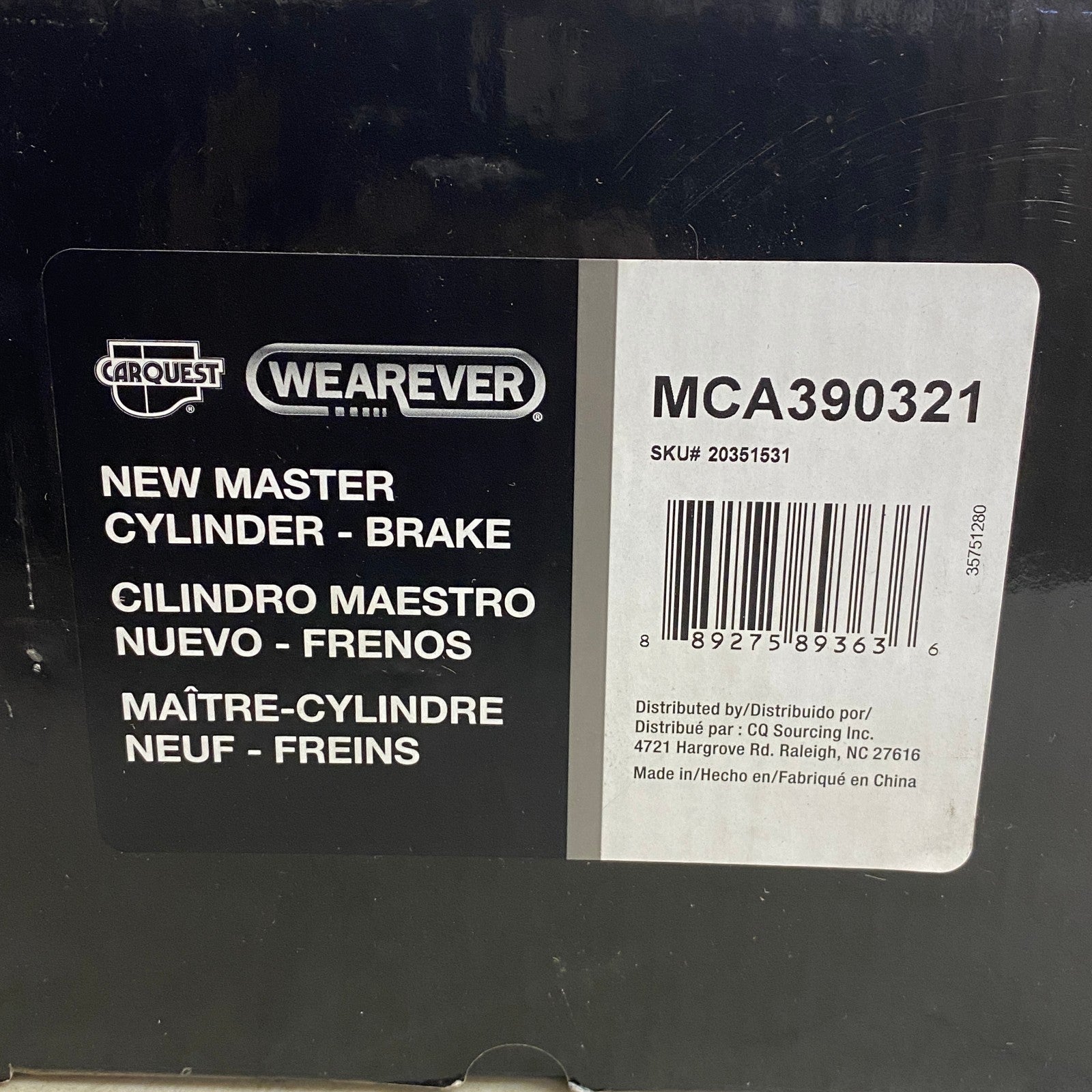 CARQUEST MCA390321 Brake Master Cylinder 1.25" Gray Aluminum w/ Reservoir