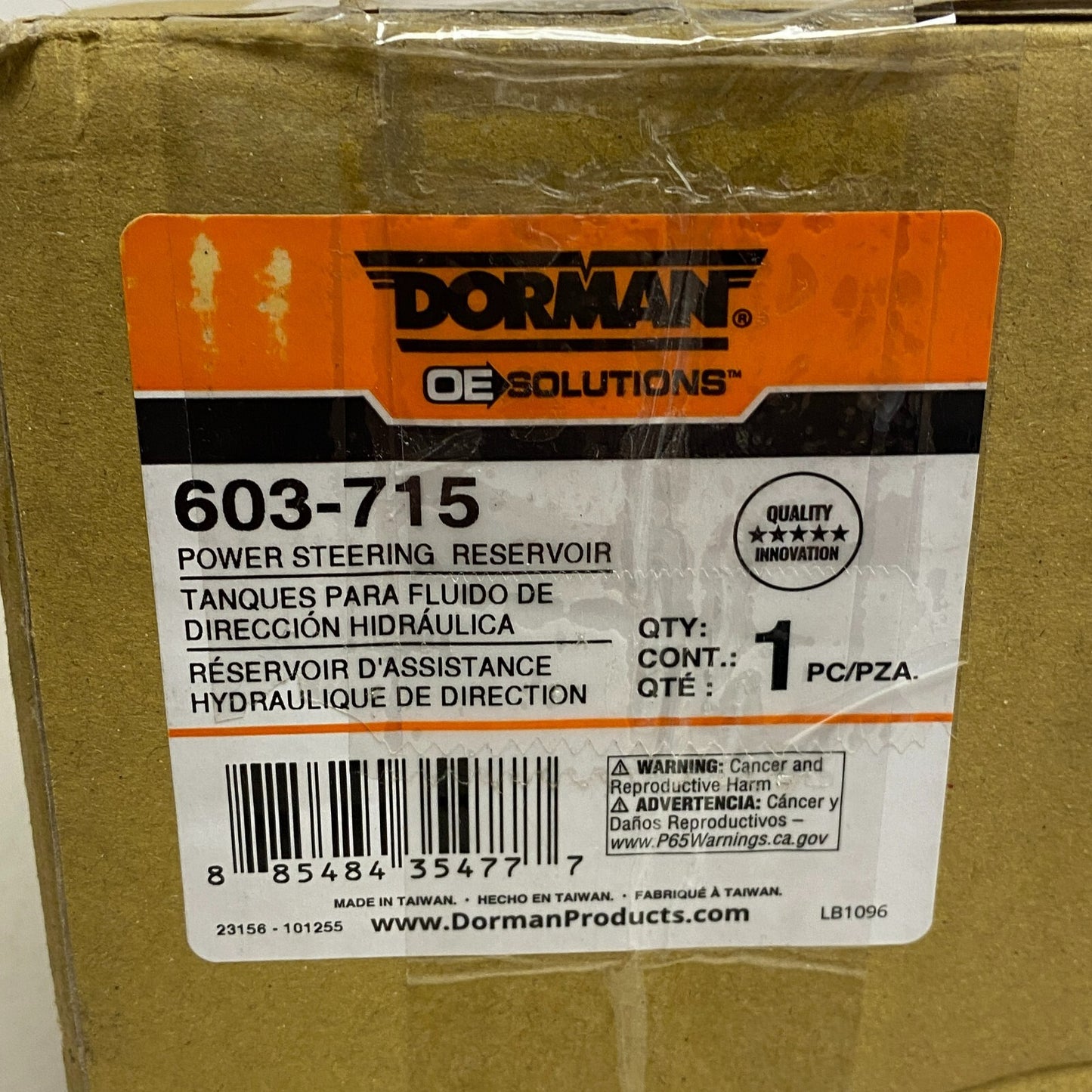 Dorman Power Steering Reservoir 603-952