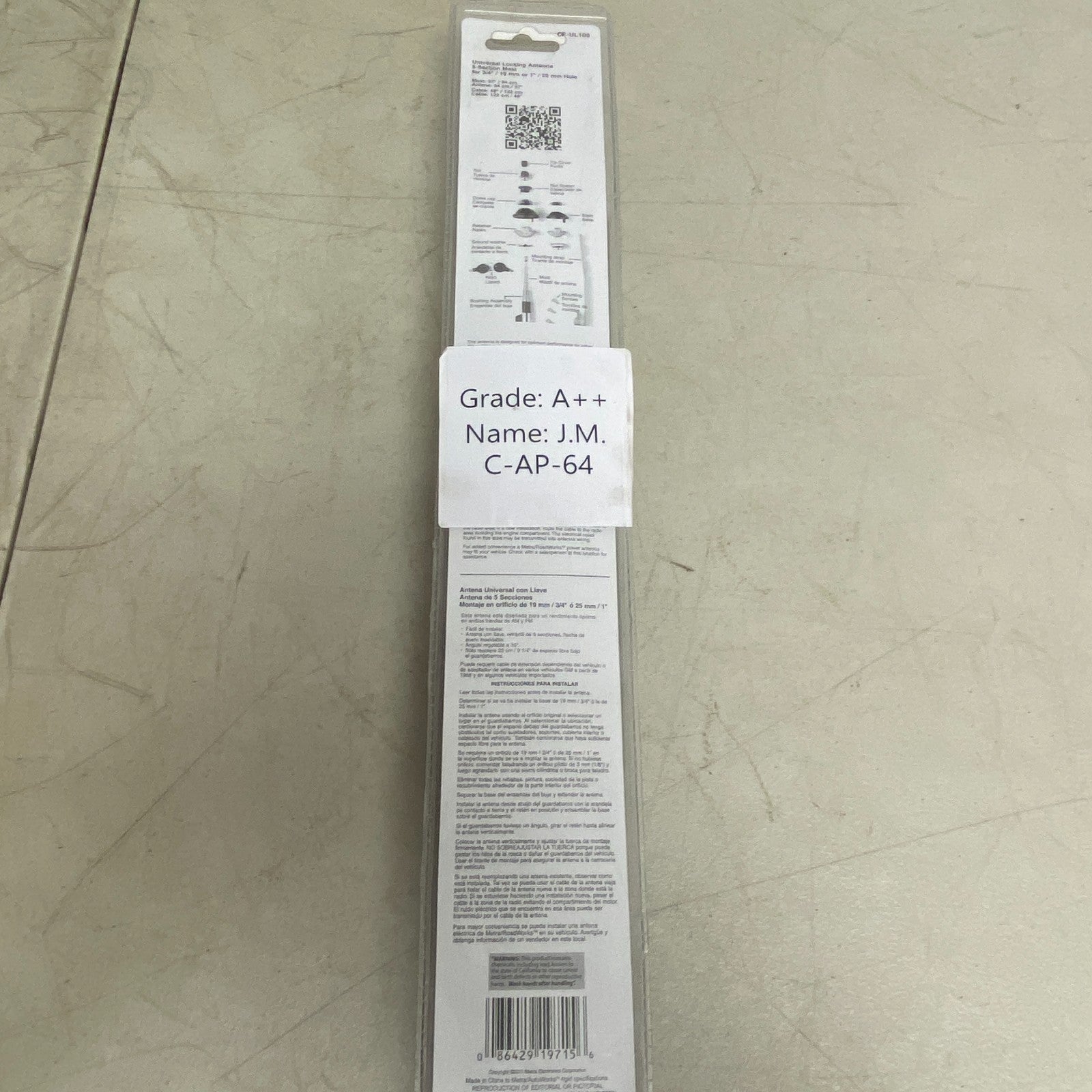 Metra 44-UL10 Universal Locking Retractable Car Antenna  1″ Hole Black