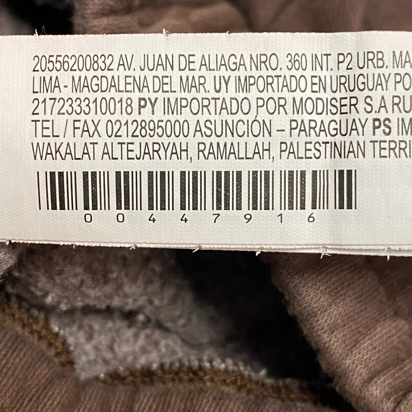 Forever 21 Pantone Women's Brown Joggers- Sweatpants Size Small