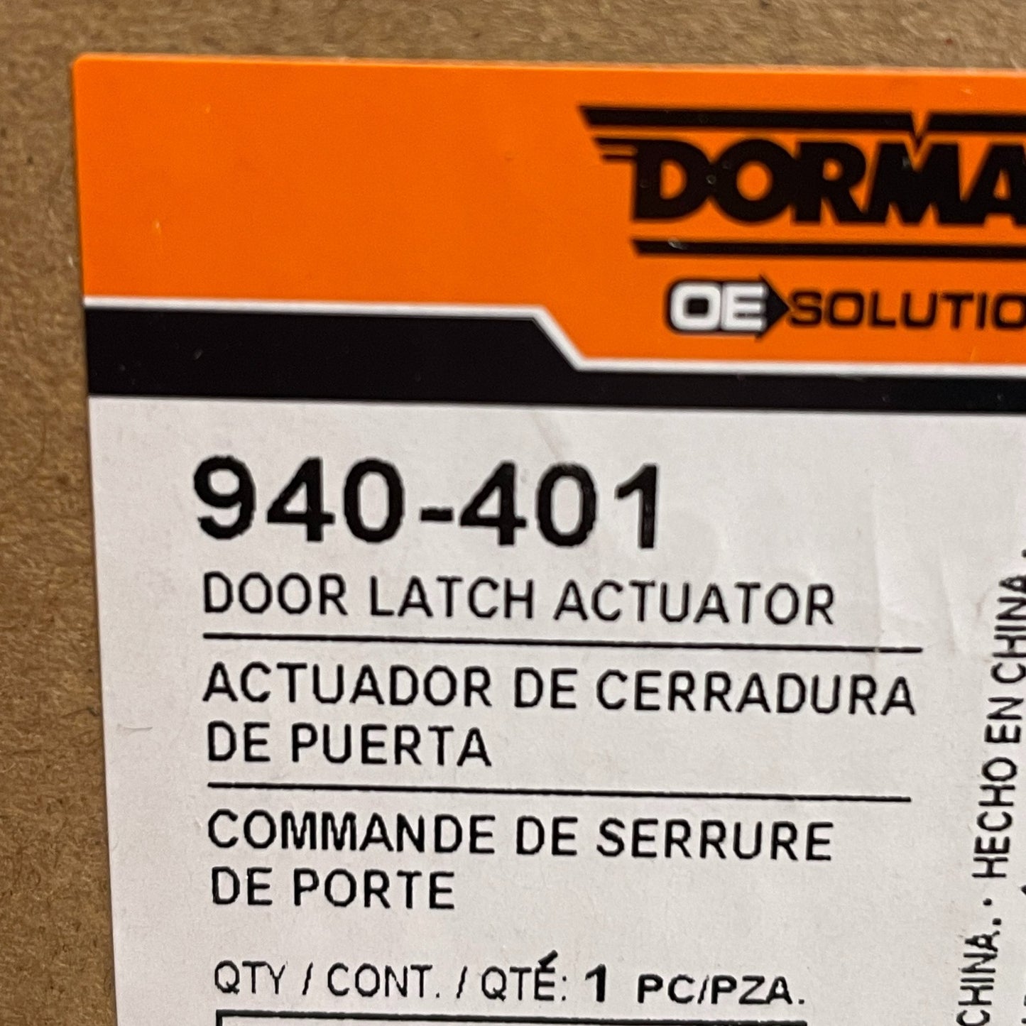 Dorman 940-401 Front Passenger Side Door Latch Assembly for Ford Mercury