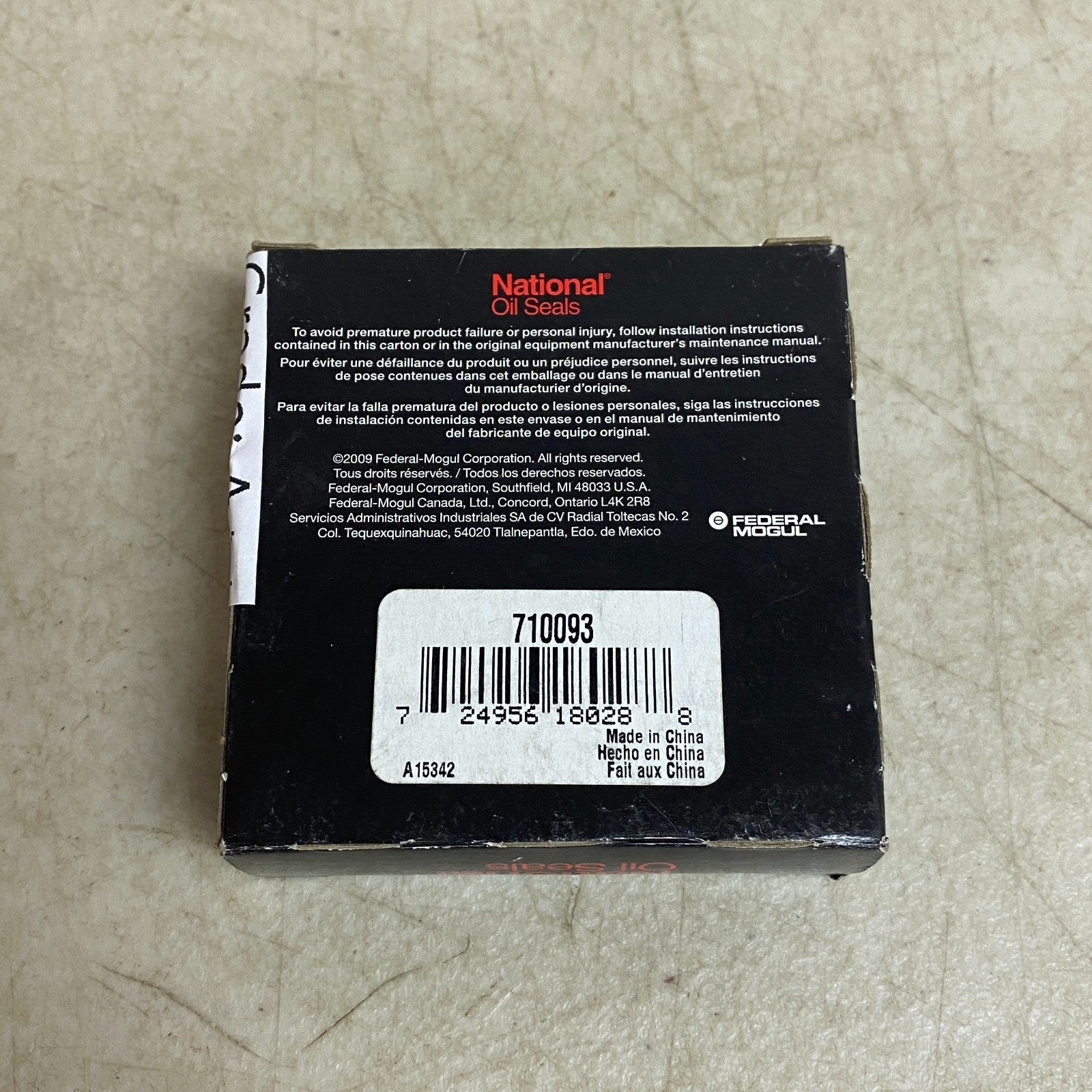 National (Federal Mogul) Oil Seal Nitrile Multi Lip Spring 710093