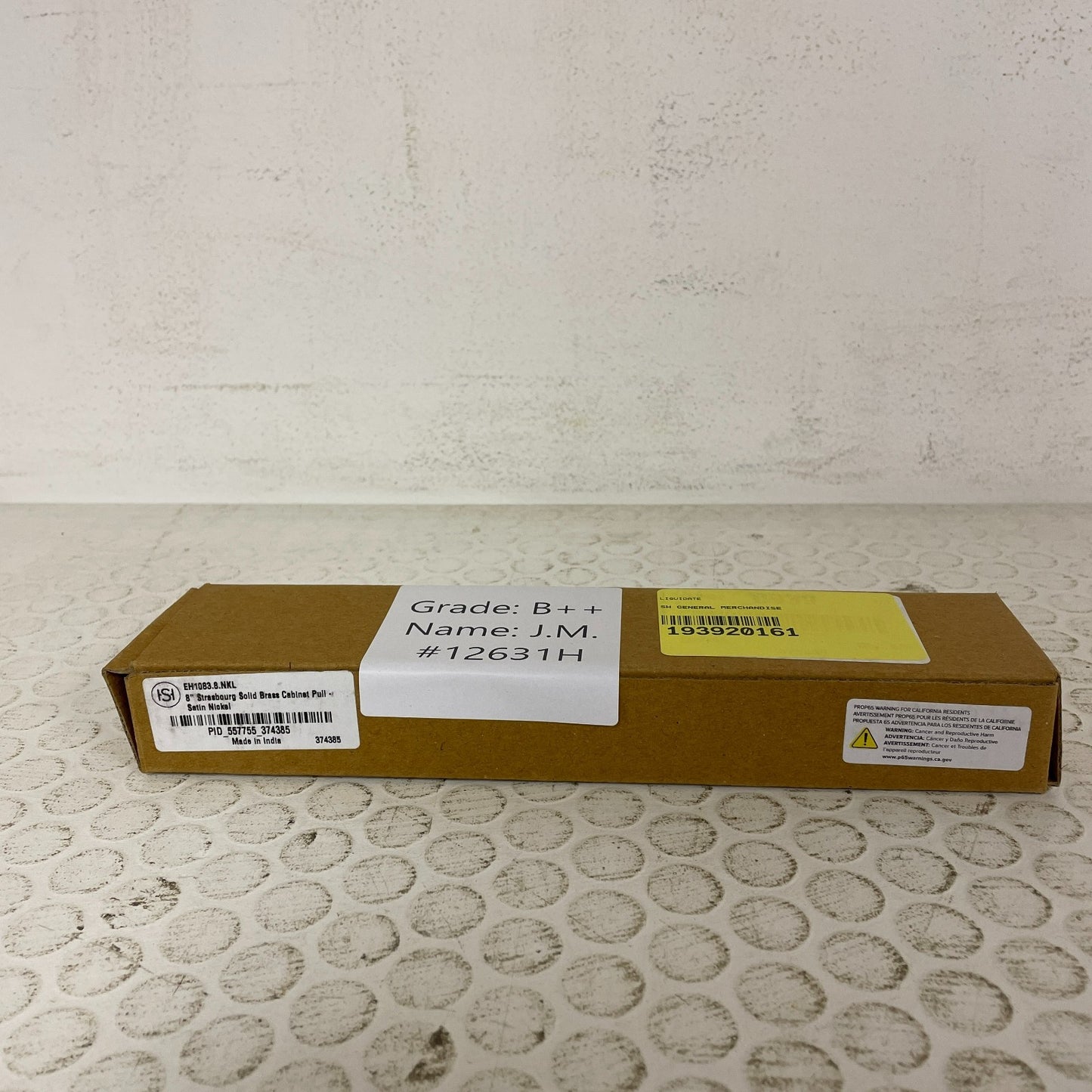 Signature Hardware Strasbourg Brass Cabinet Pull 8″ CC Satin Nickel