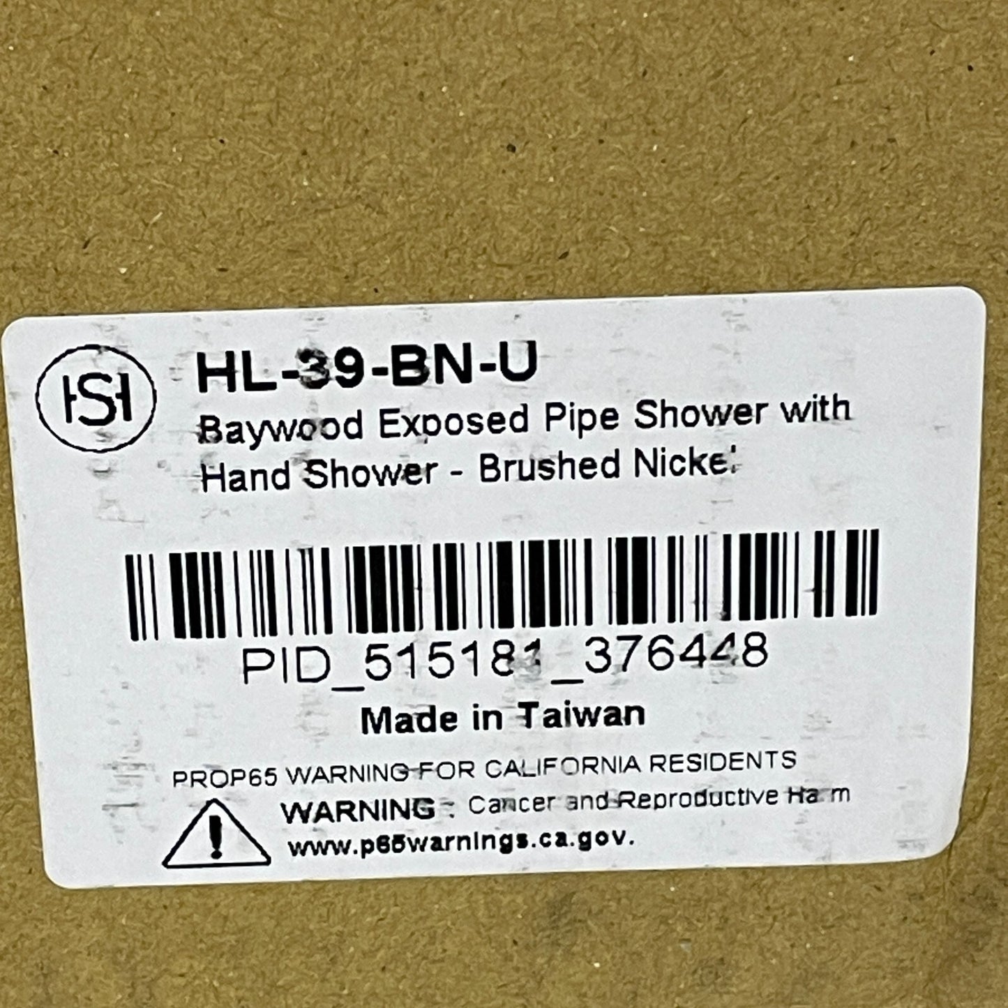 Signature Hardware Baywood Exposed‑Pipe Shower with Hand‑Shower Brushed Nickel