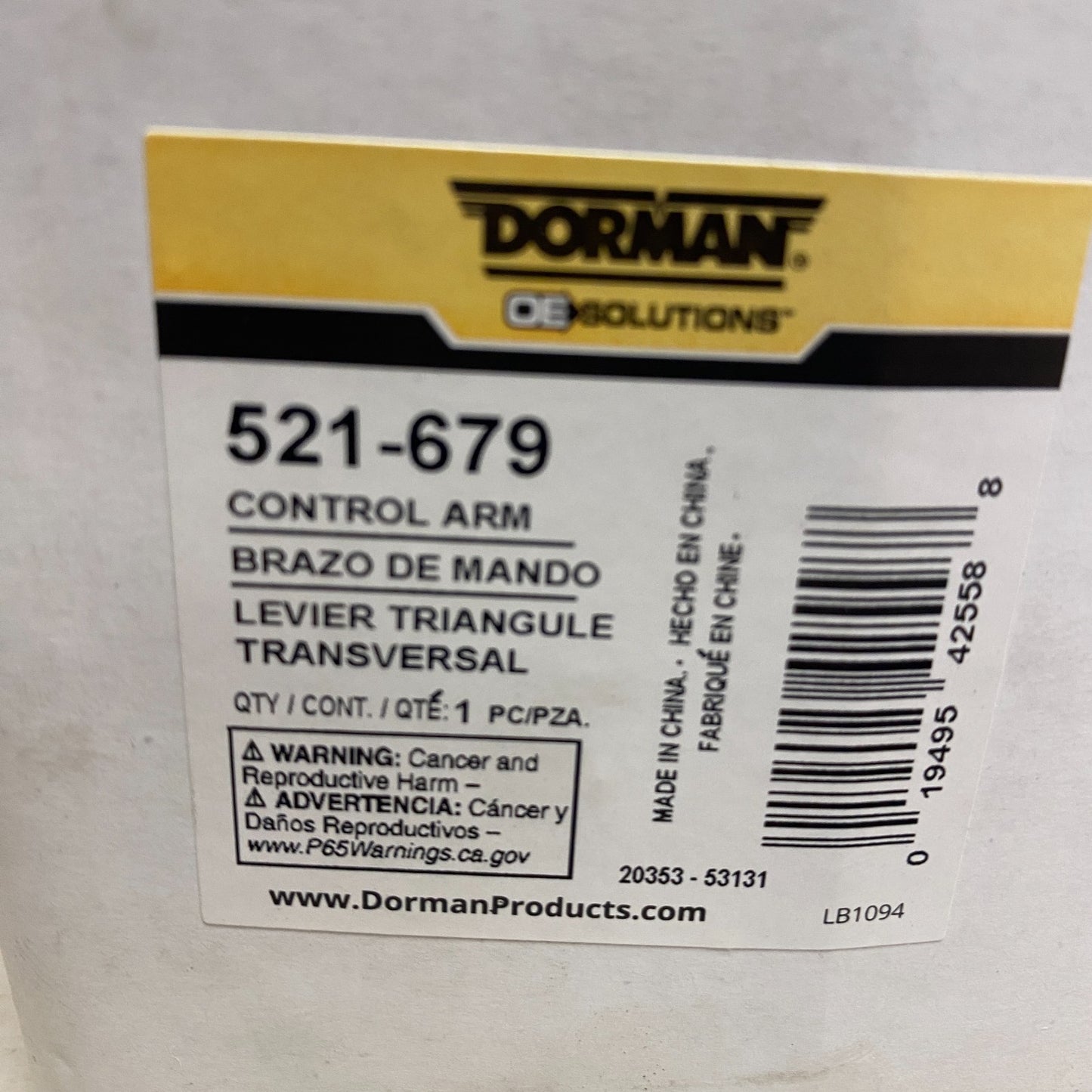 Dorman Suspension Control Arm Rear Lower for 1992–1995 Honda Civic 521‑679
