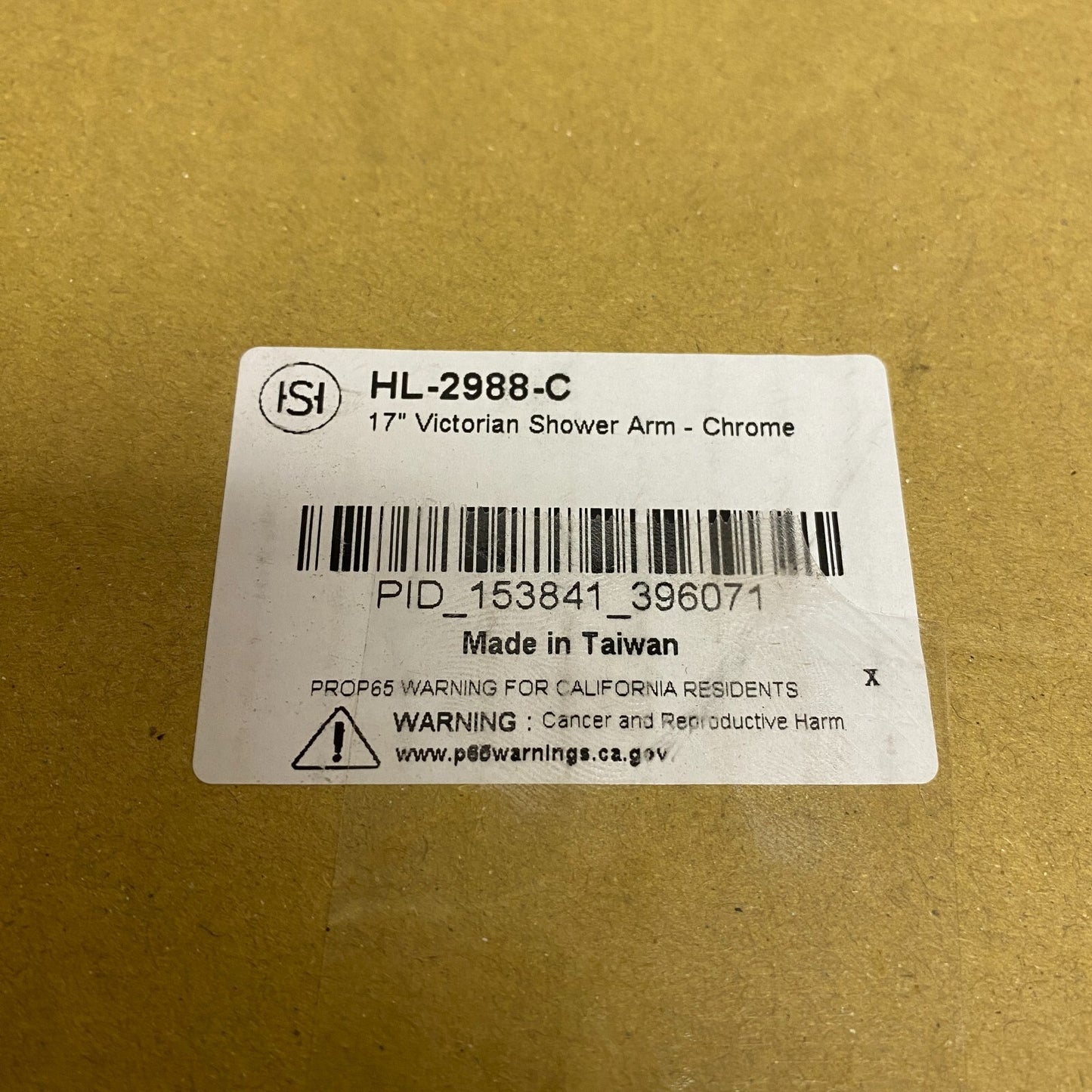 Signature Hardware 17" Victorian Shower Arm - Chrome ,MODEL: HL-2988-C