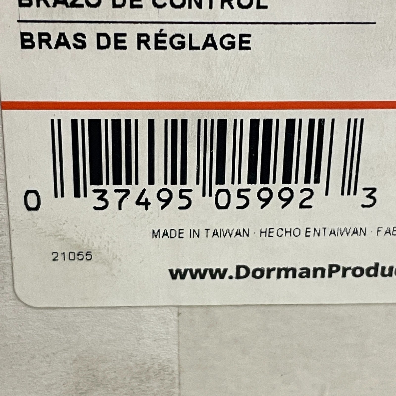 Dorman 522-871 Front Left Lower Control Arm Assembly BMW 535iGT/550iGT 2010–2017