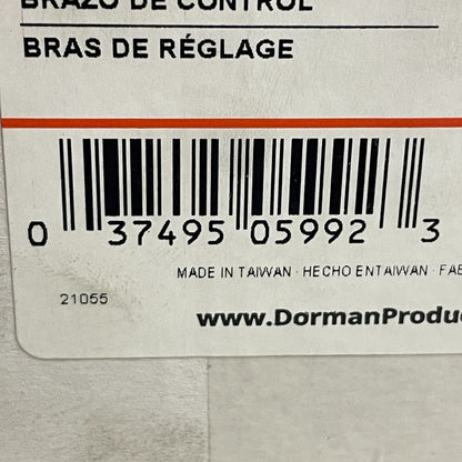 Dorman 522-871 Front Left Lower Control Arm Assembly BMW 535iGT/550iGT 2010–2017