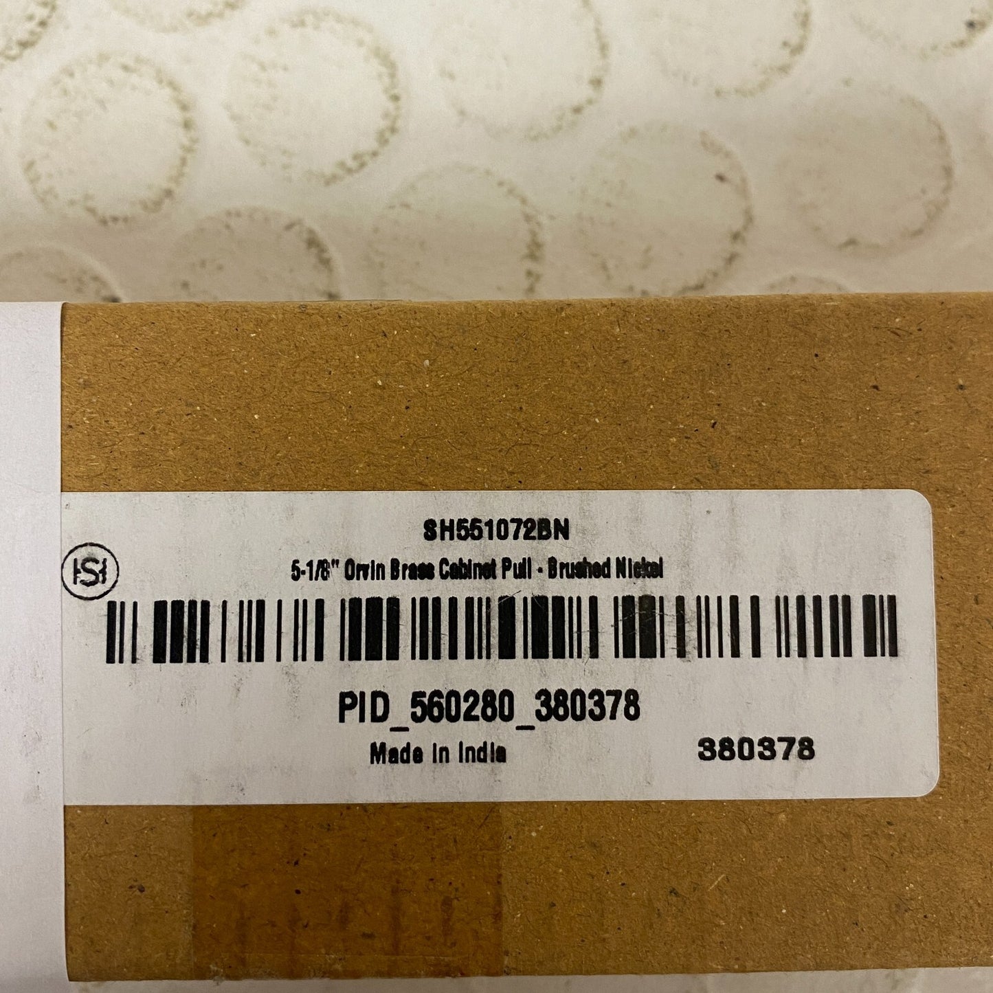 Signature Hardware 5-1/8" Orvin brass cabinet pull - brushed nickel SH551072BN