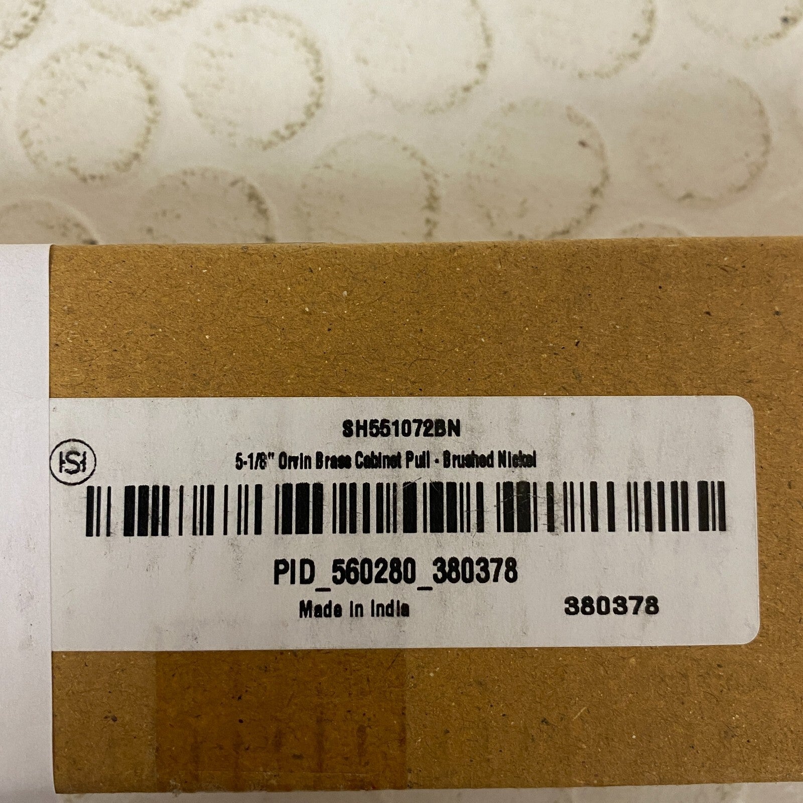 Signature Hardware 5-1/8" Orvin brass cabinet pull - brushed nickel SH551072BN