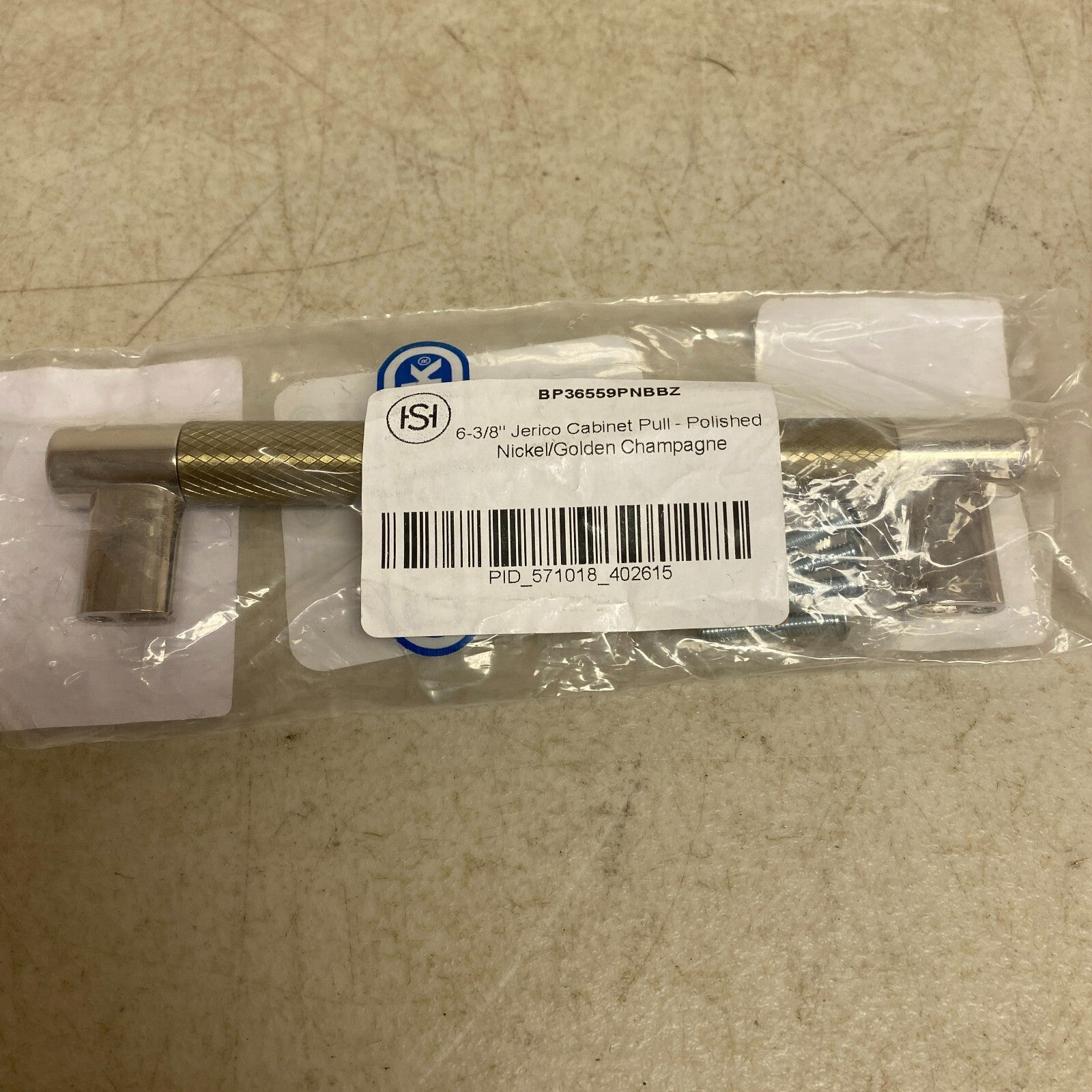 Signature Hardware Cabinet Pull Polished Nickel/Stainless Steel |6-3/8"inch