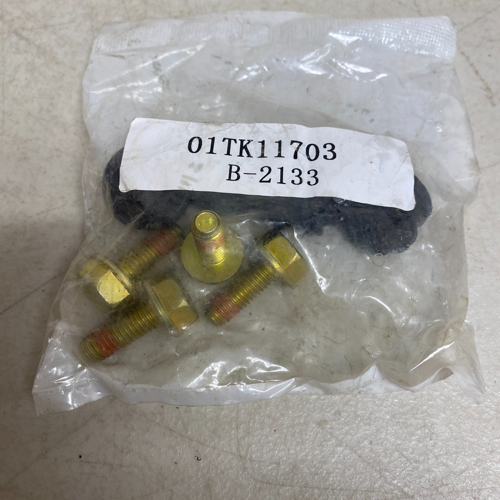 Bendix CFC1965 Priority1 Ceramic Rear Brake Pads for Nissan Rogue LEAF